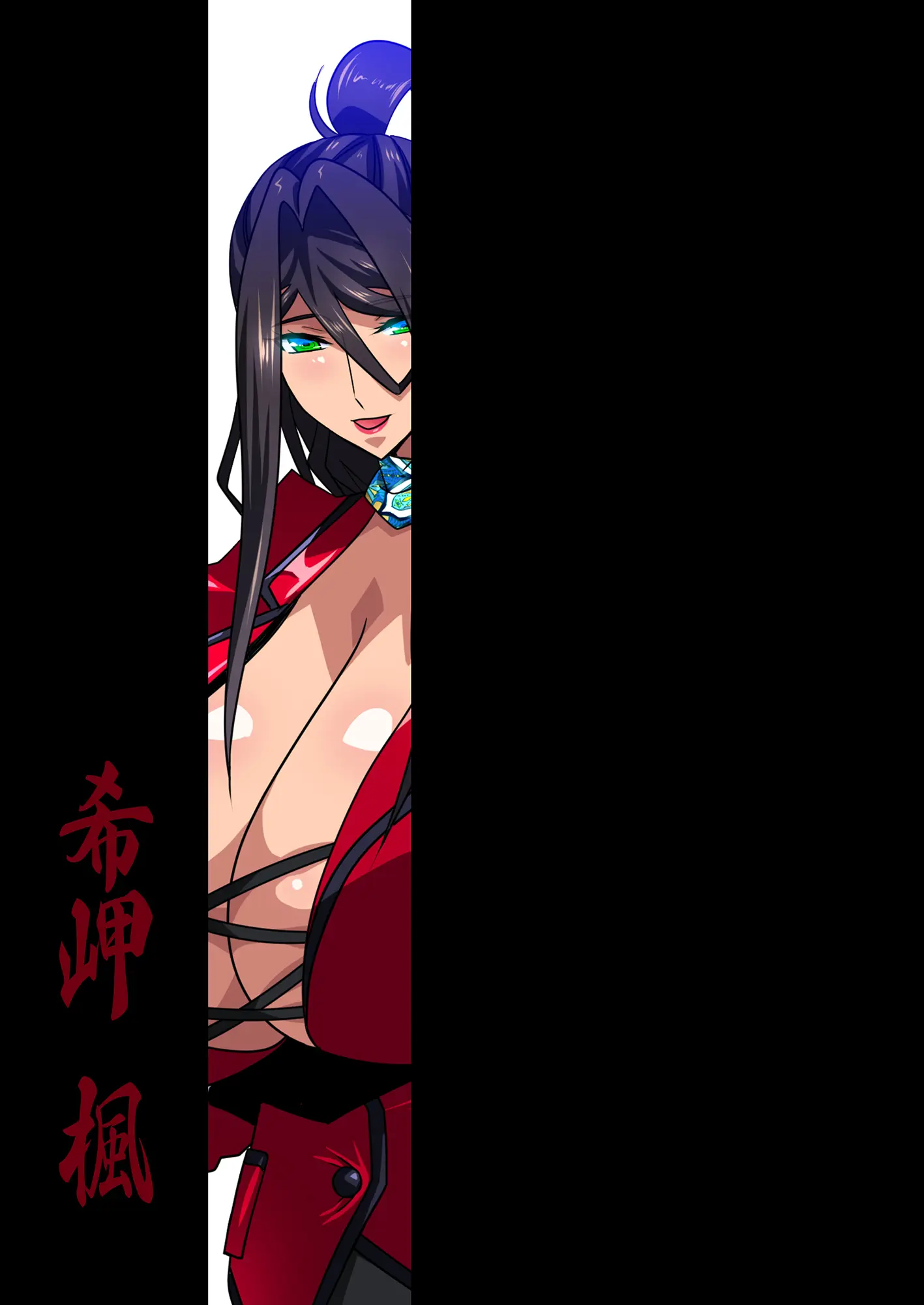 웹툰 이미지 82