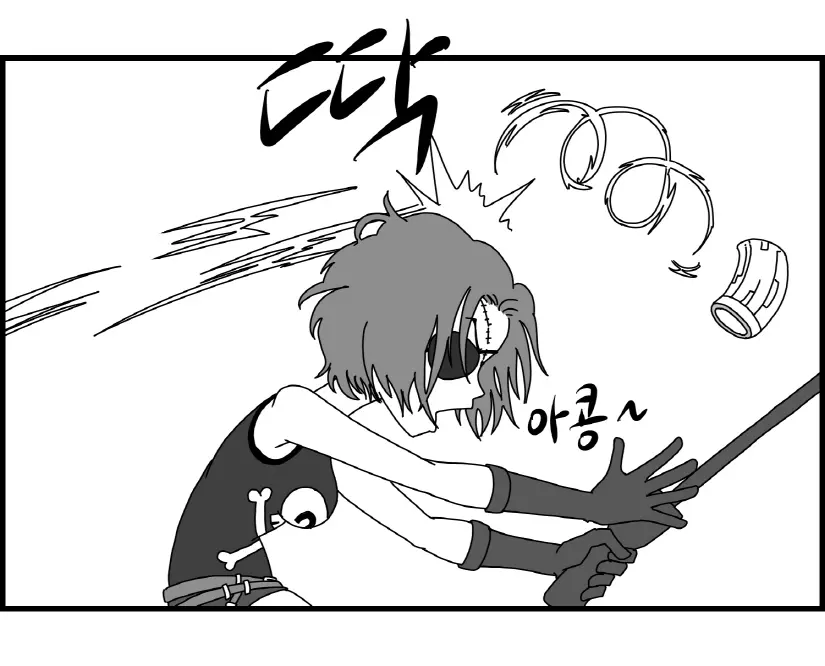 웹툰 이미지 70