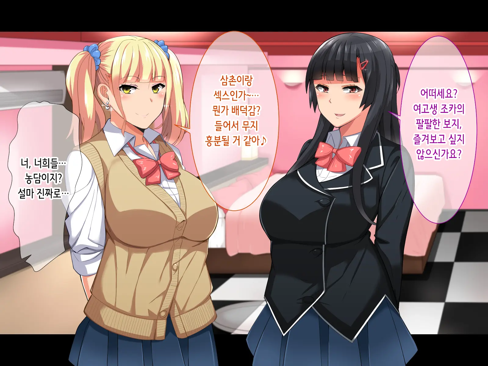 웹툰 이미지 14