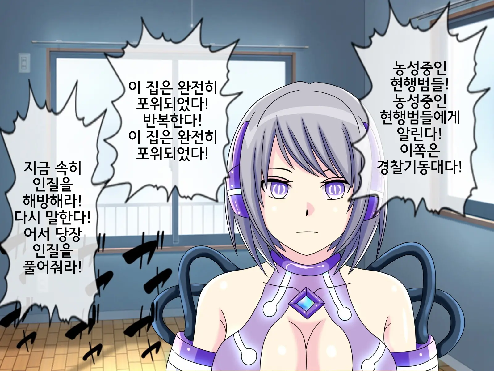 웹툰 이미지 372