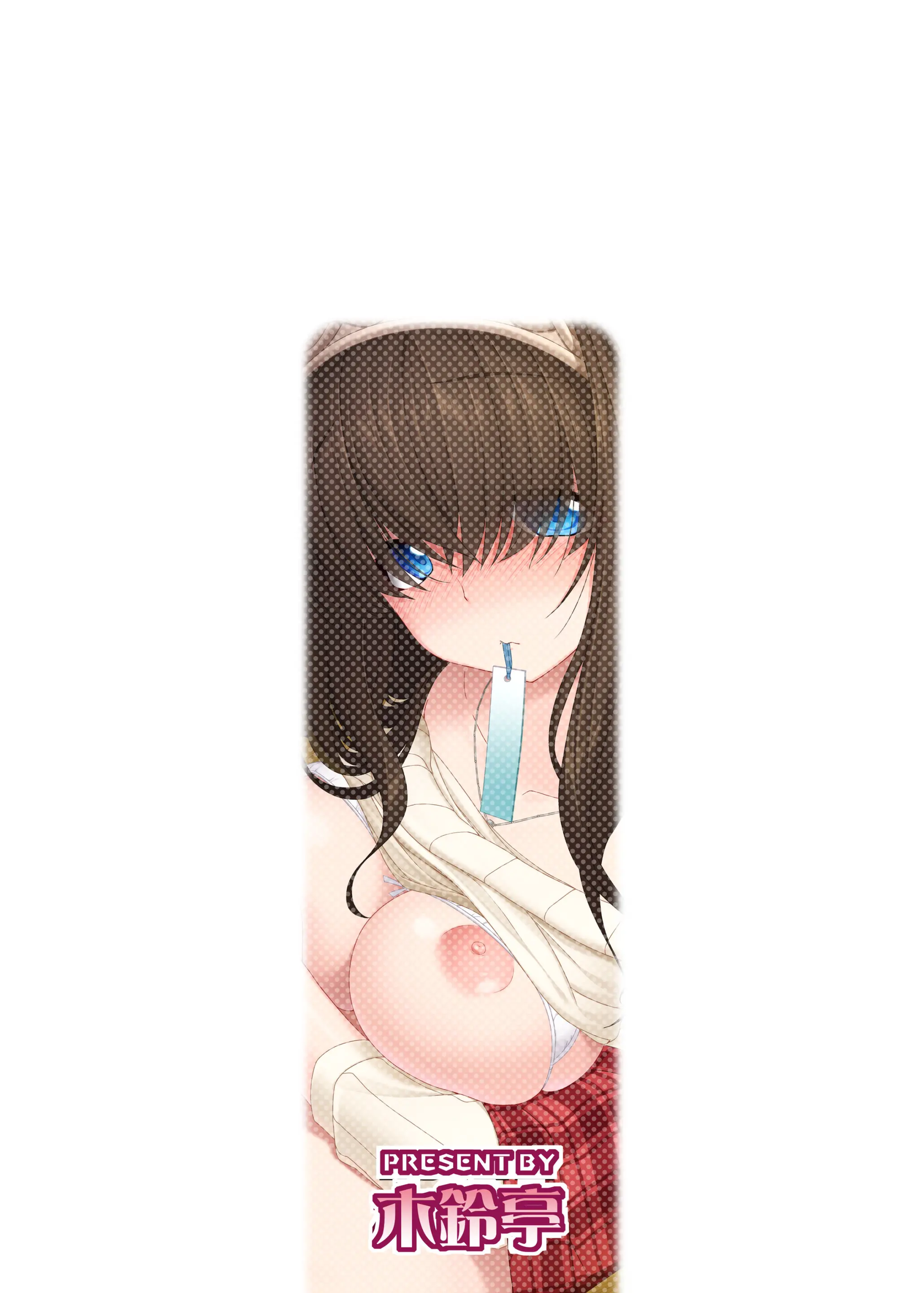웹툰 이미지 17