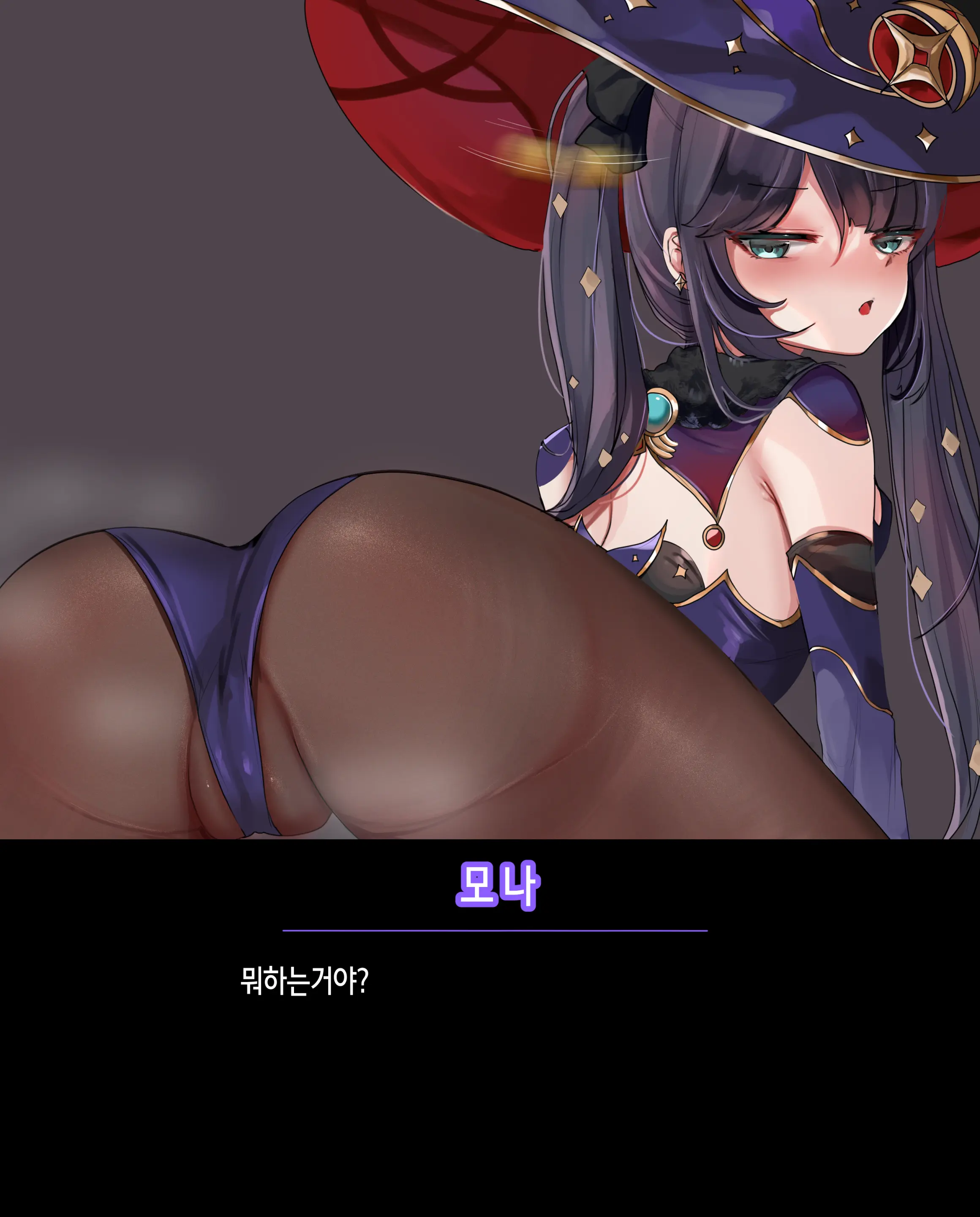 웹툰 이미지 44