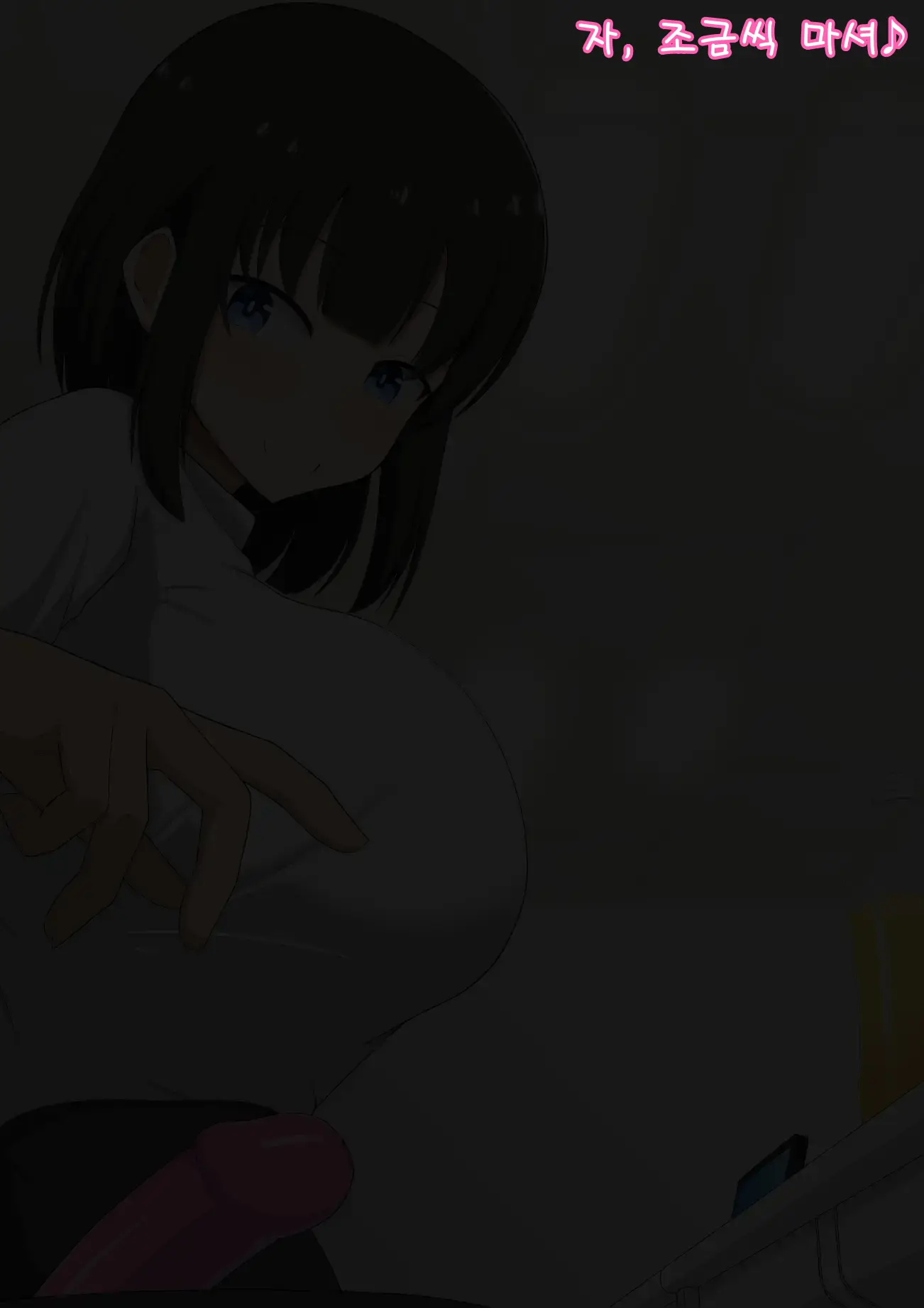 웹툰 이미지 81