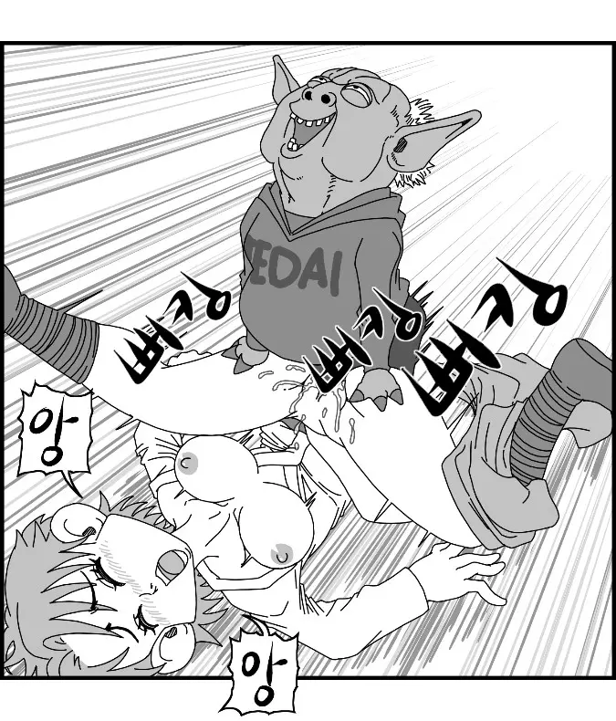 웹툰 이미지 143