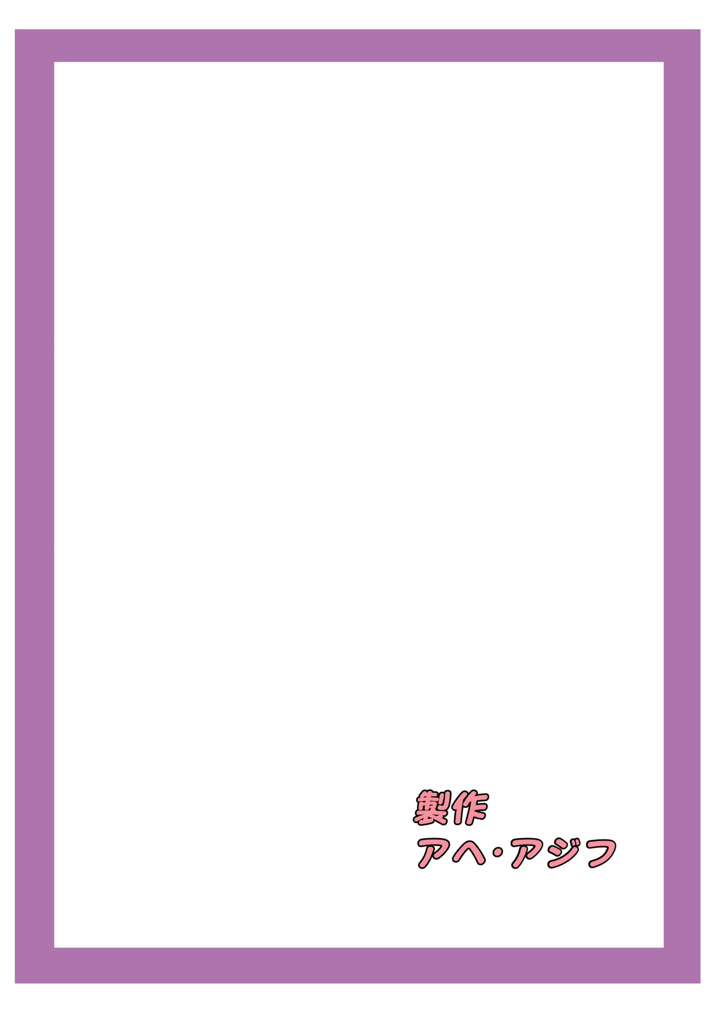 웹툰 이미지 45