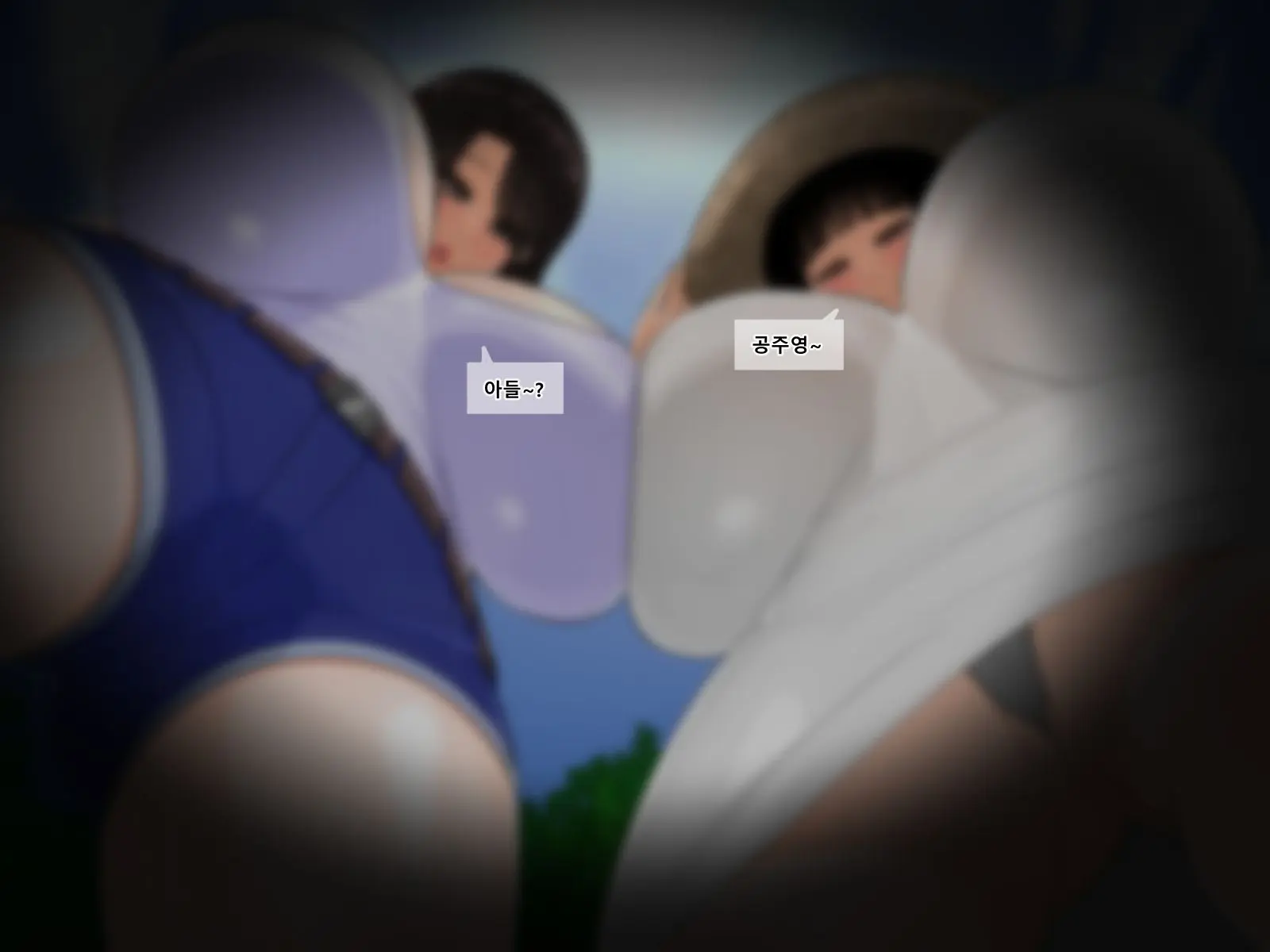 웹툰 이미지 103
