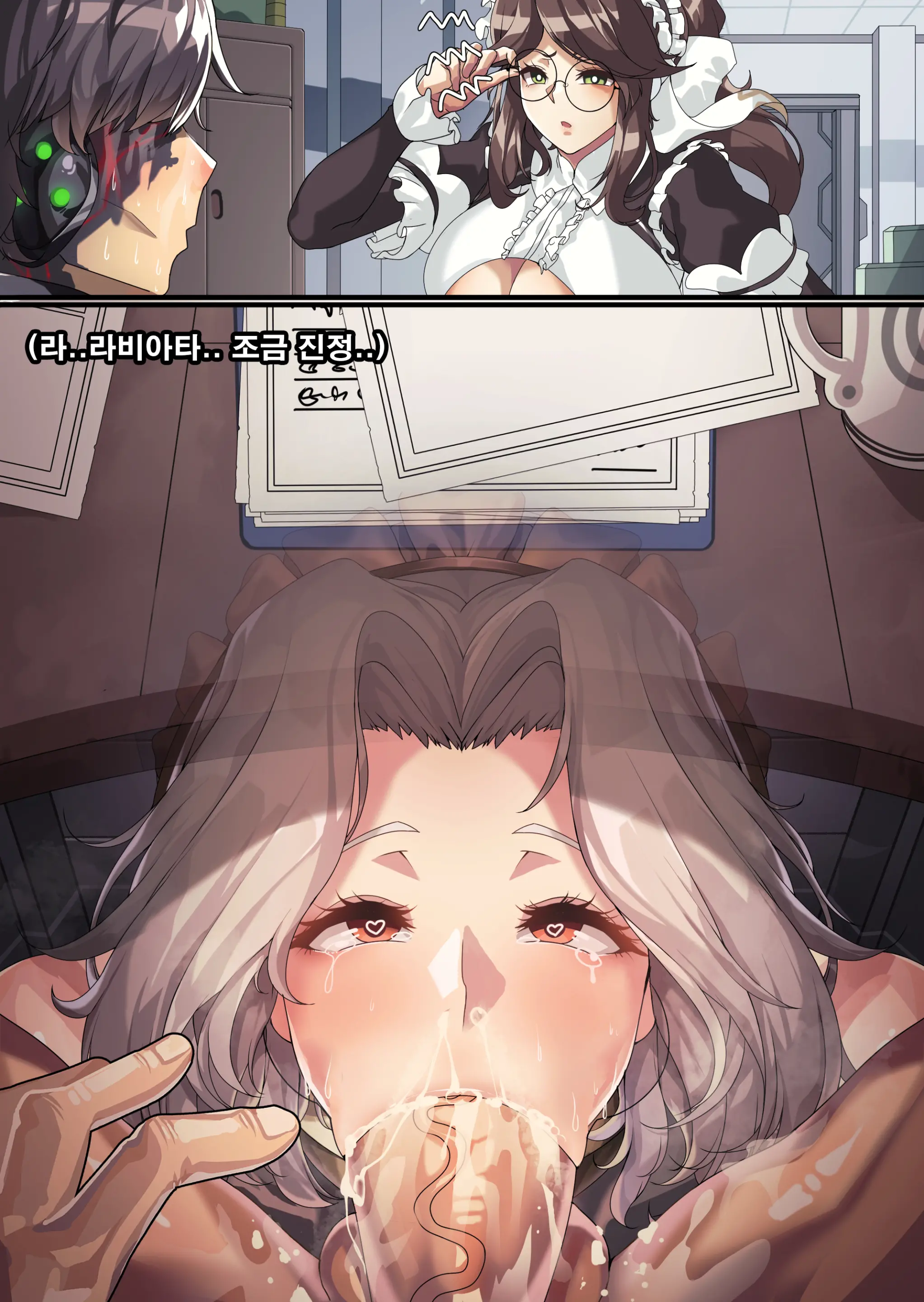 웹툰 이미지 102