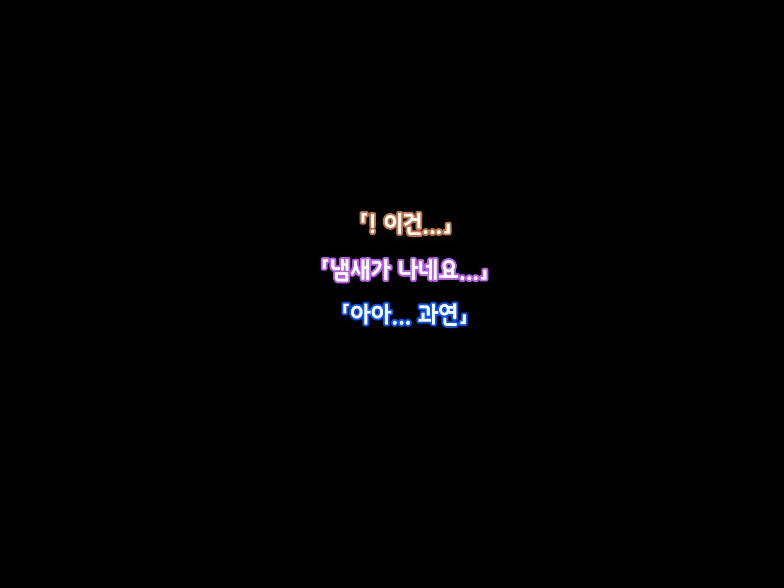 웹툰 이미지 126