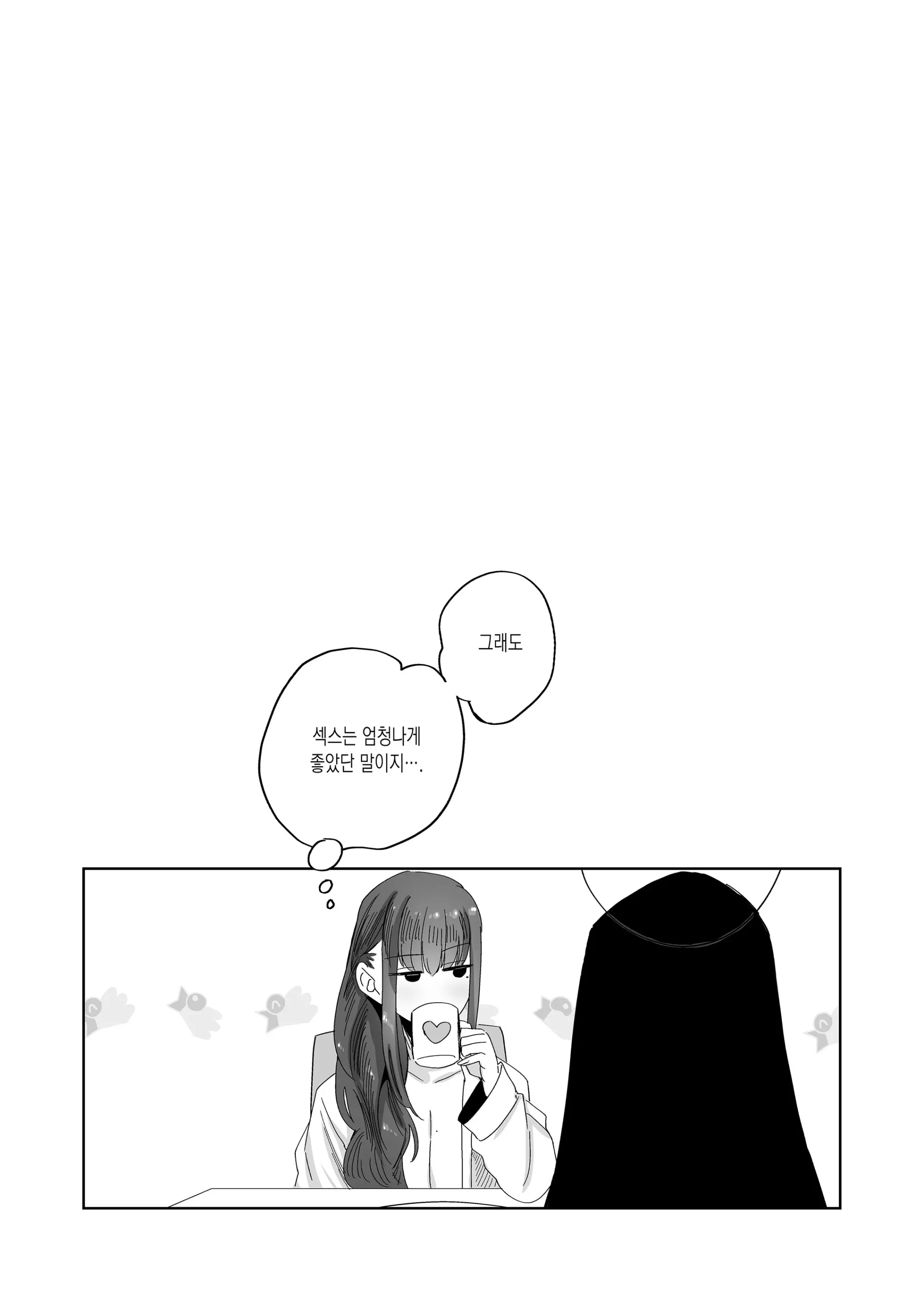웹툰 이미지 36