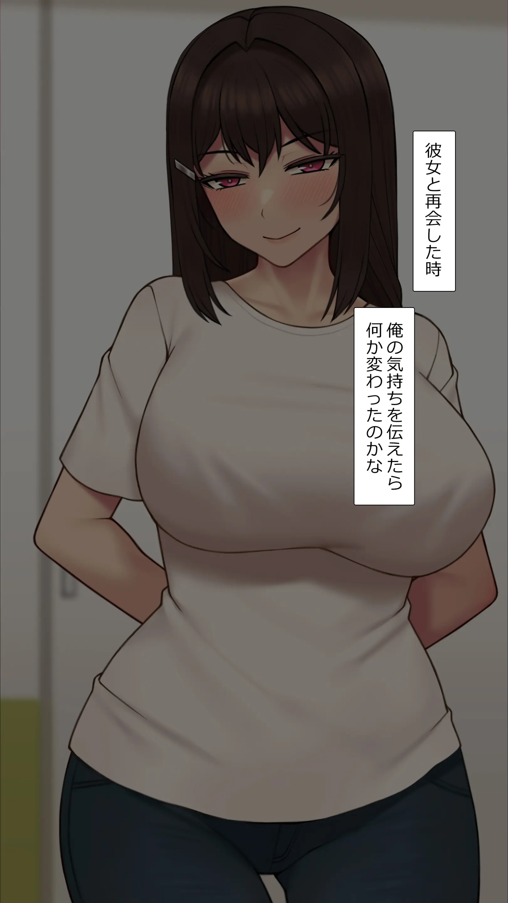 웹툰 이미지 29
