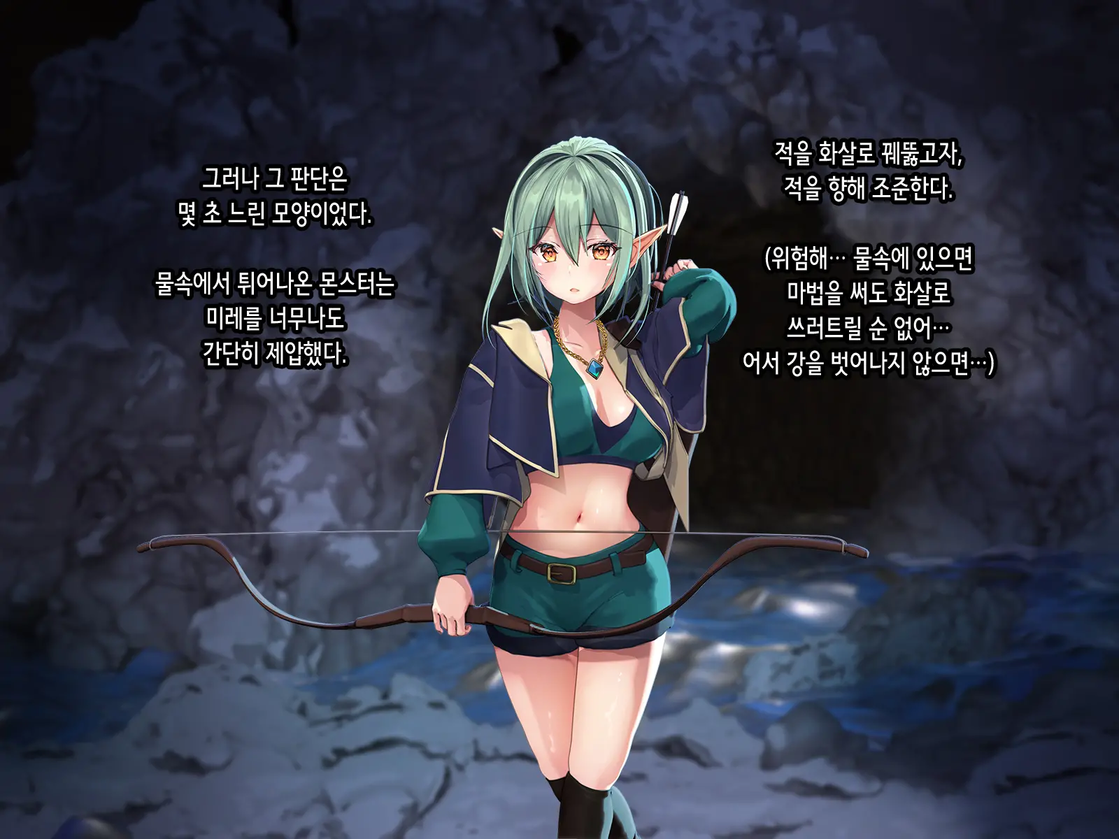 웹툰 이미지 57