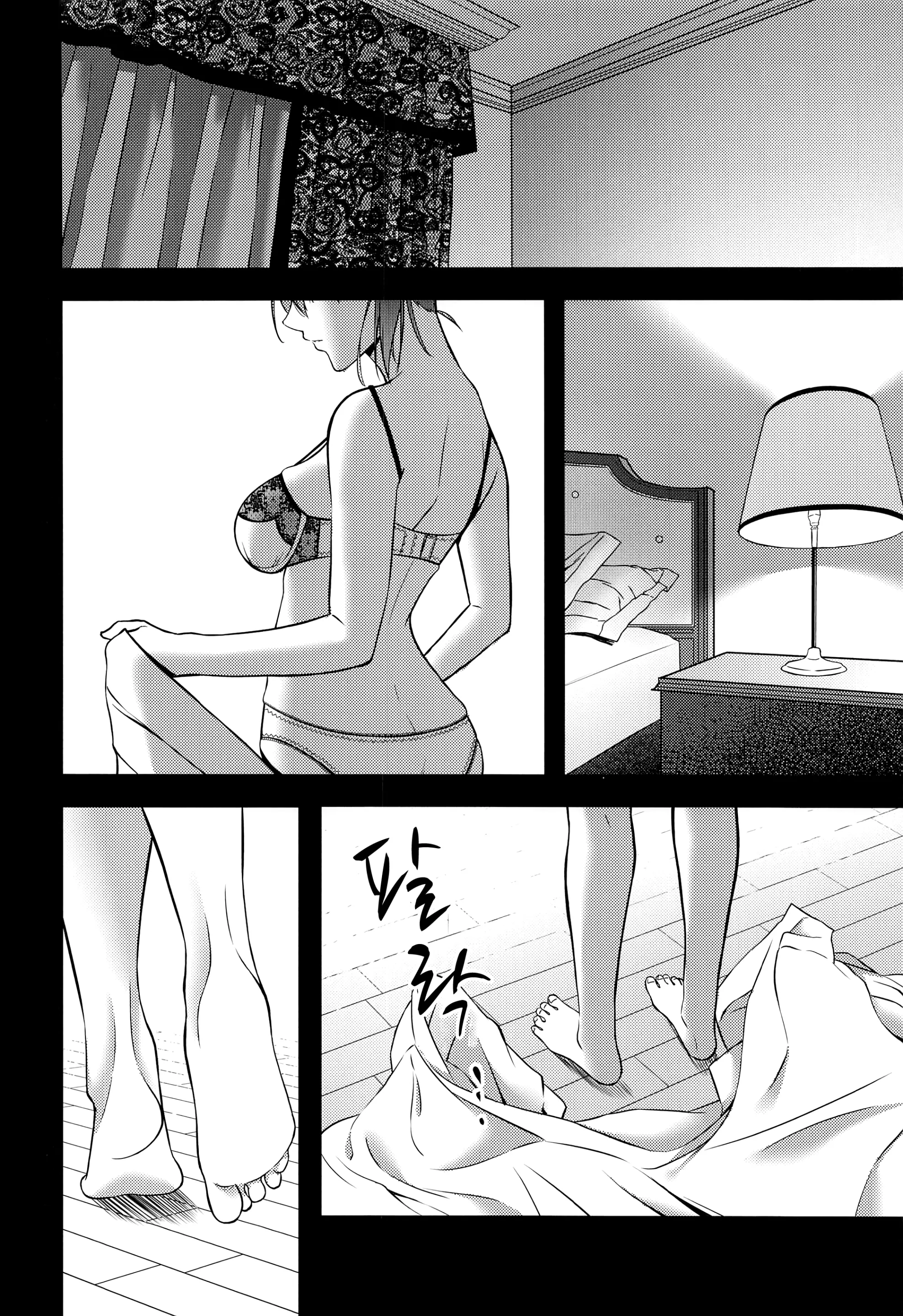 웹툰 이미지 6