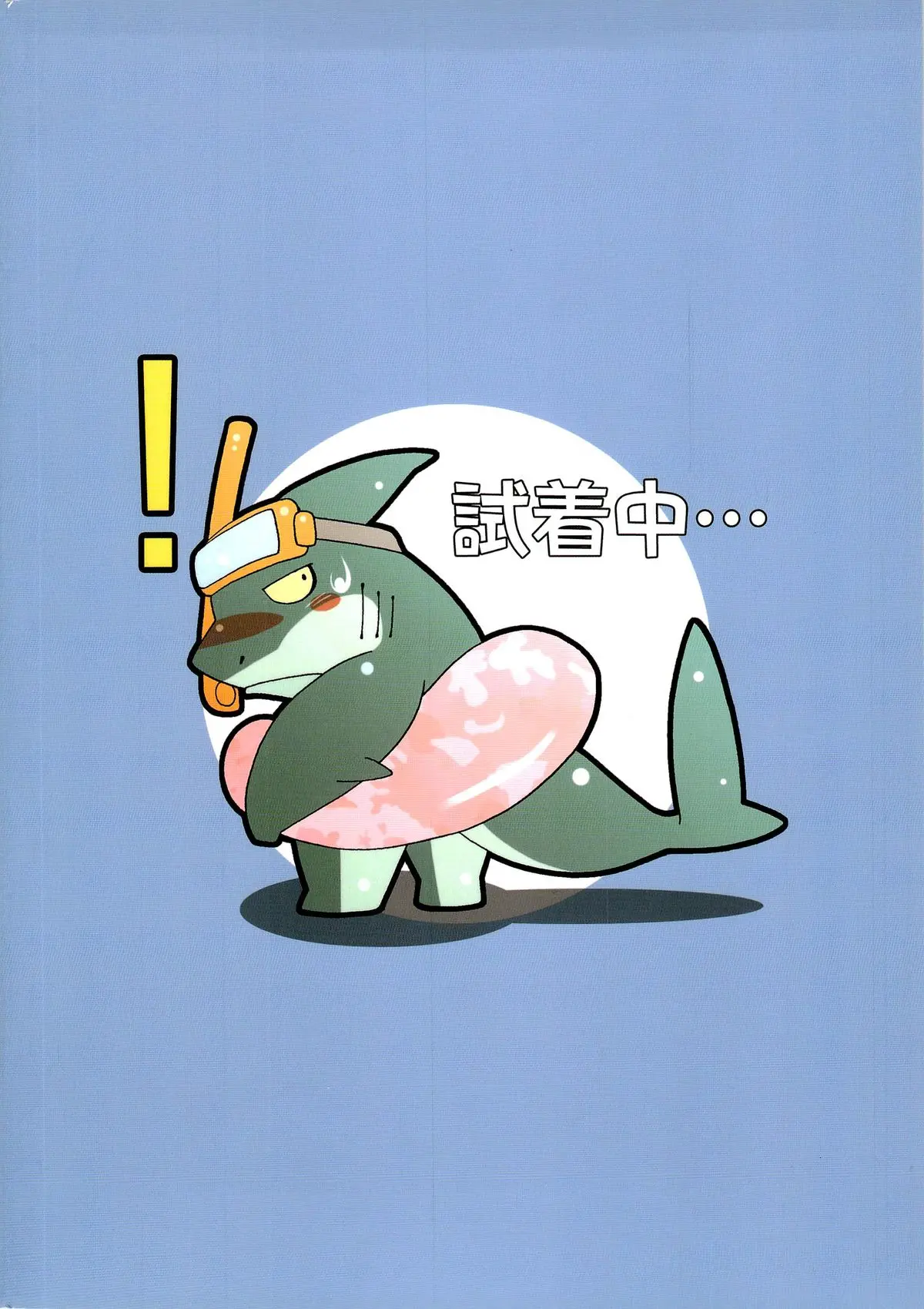 웹툰 이미지 36