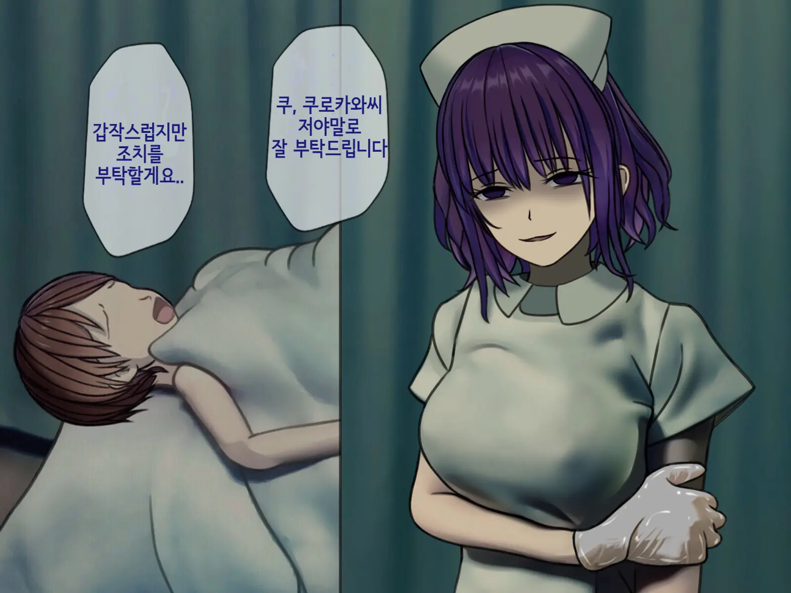 웹툰 이미지 11