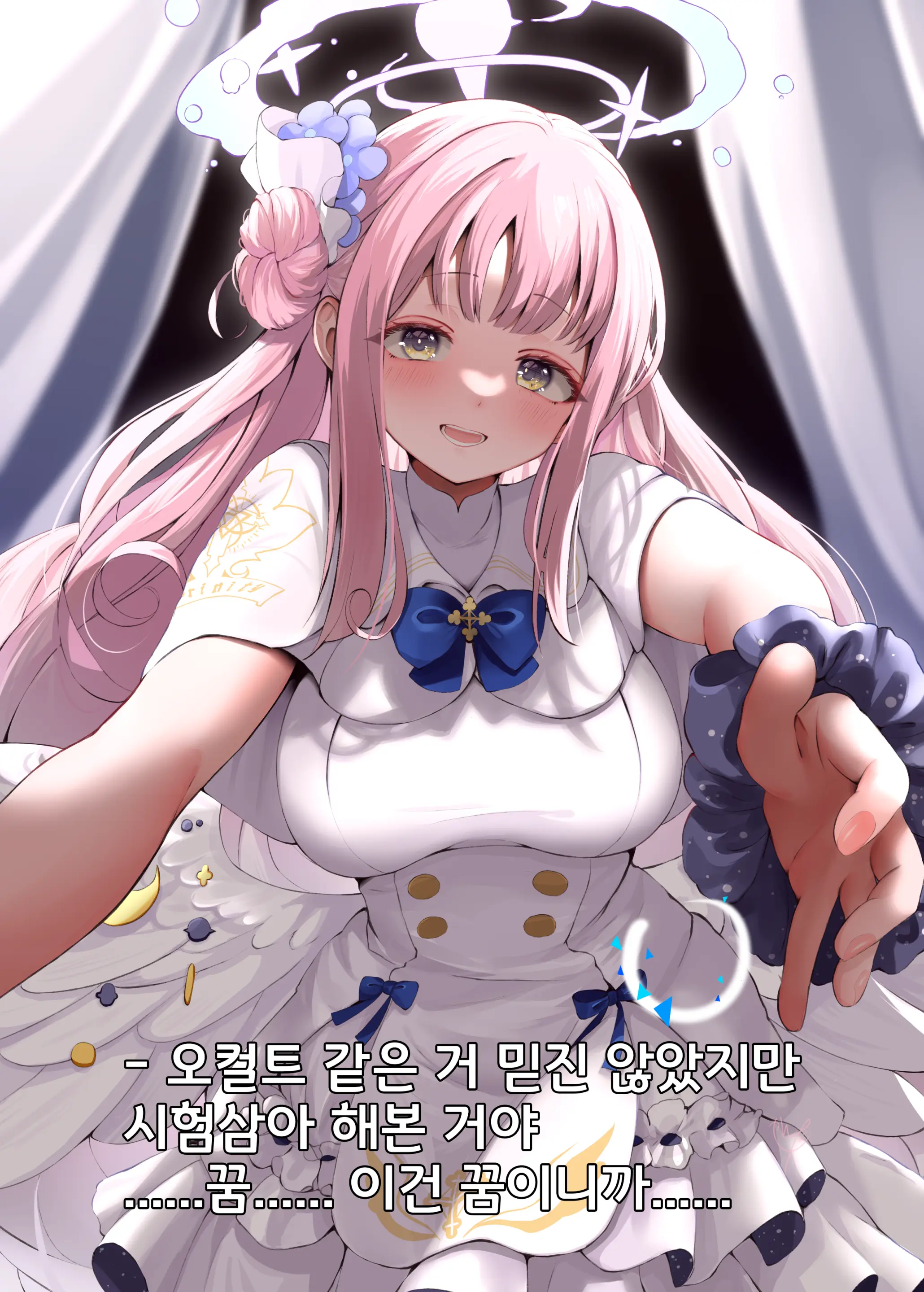 웹툰 이미지 10