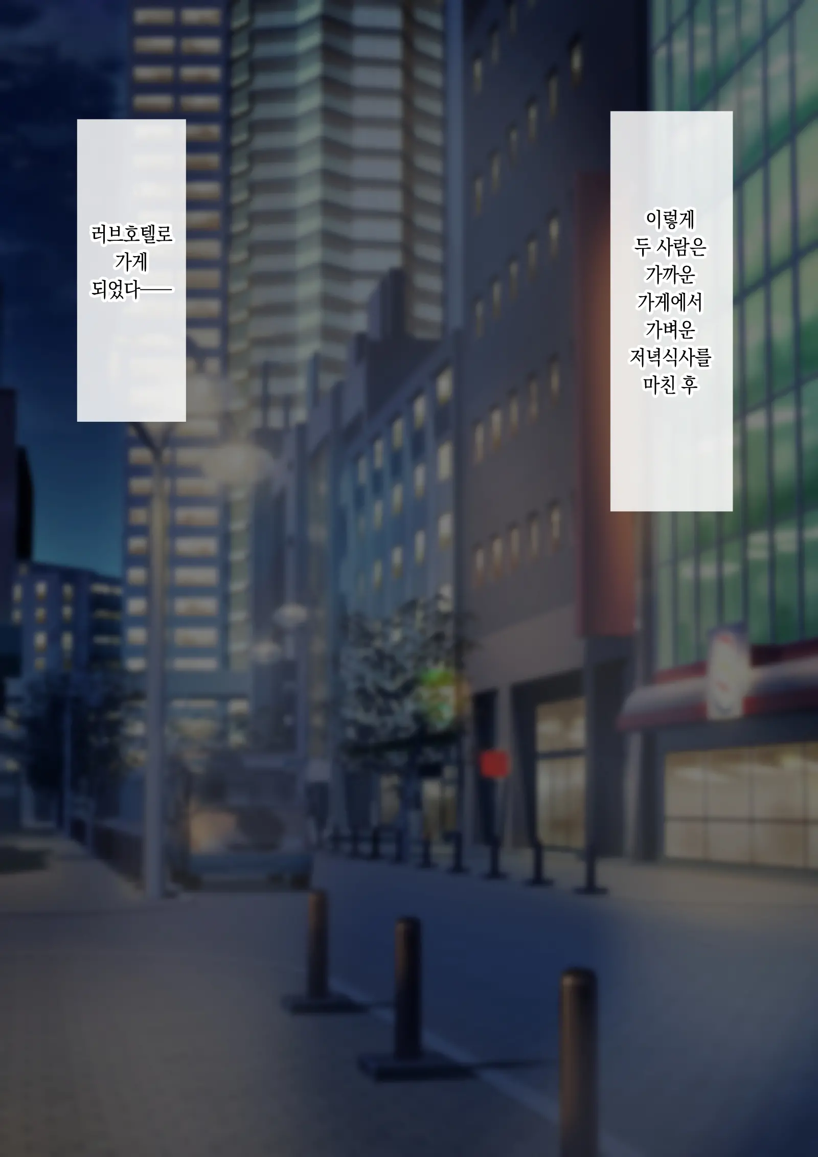 웹툰 이미지 9