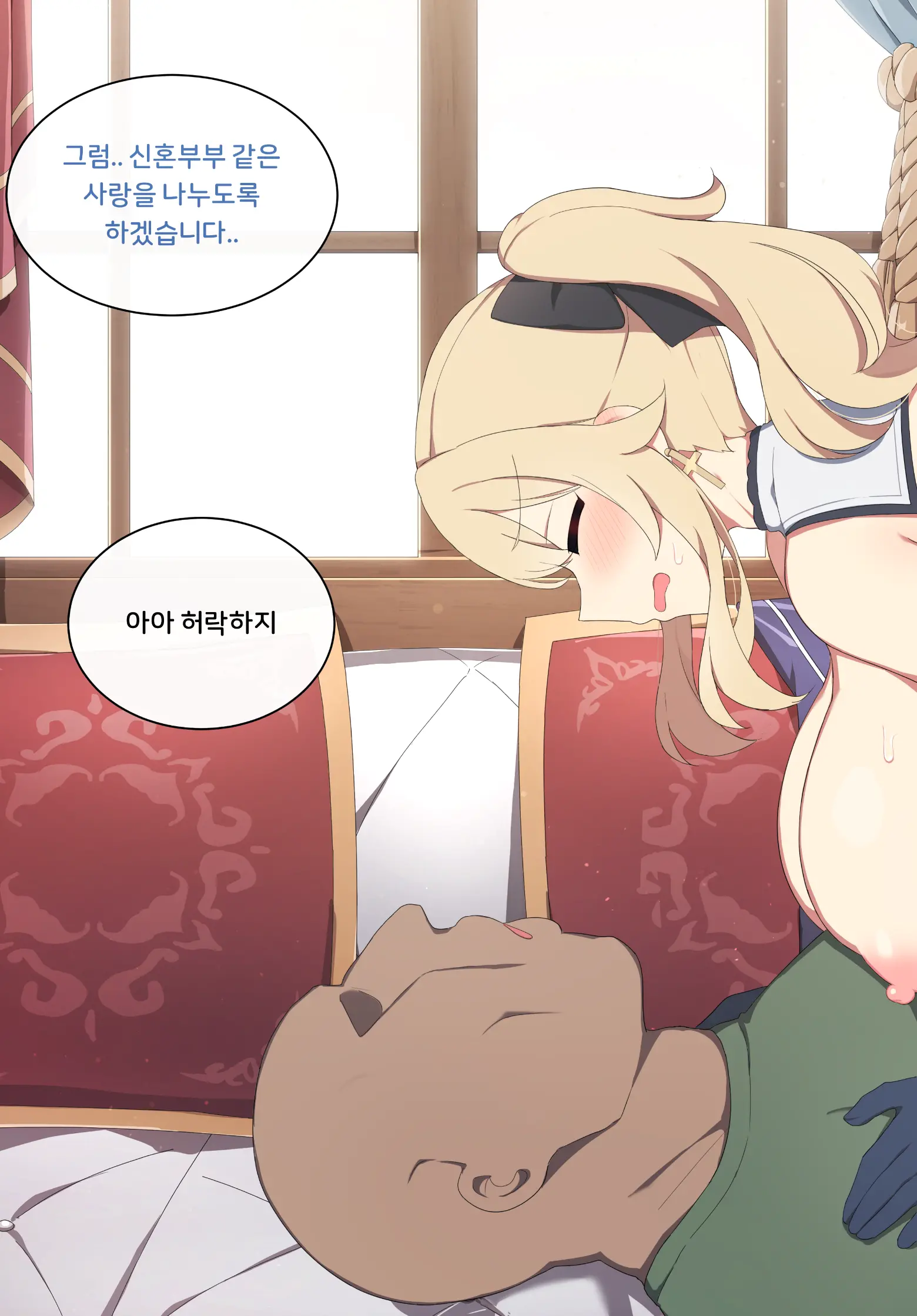 웹툰 이미지 14