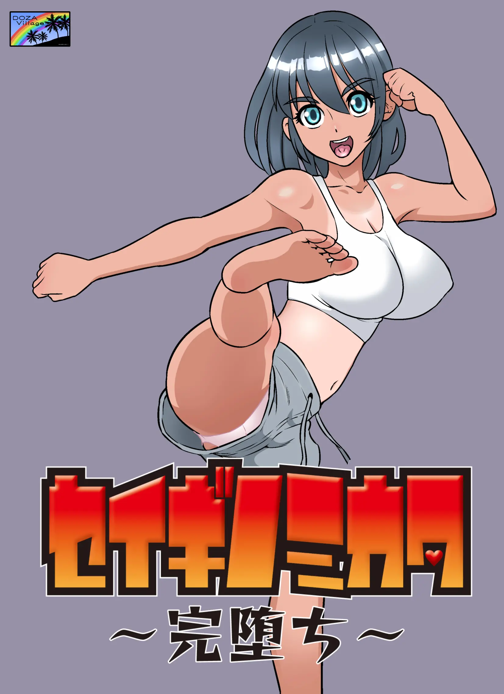 웹툰 이미지 0