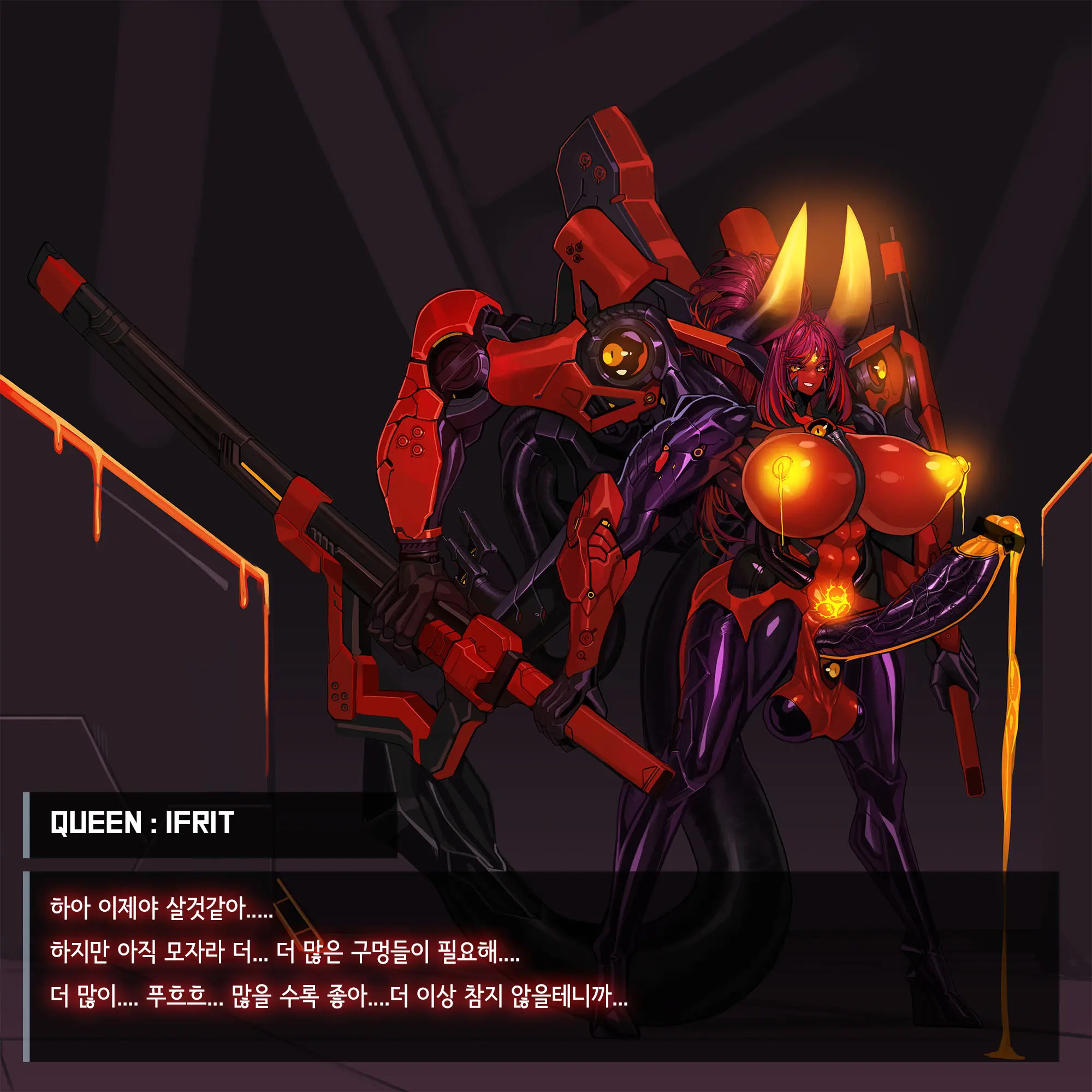 웹툰 이미지 72