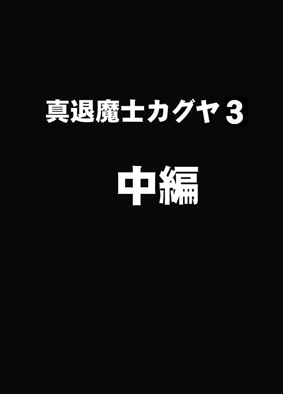 웹툰 이미지 22