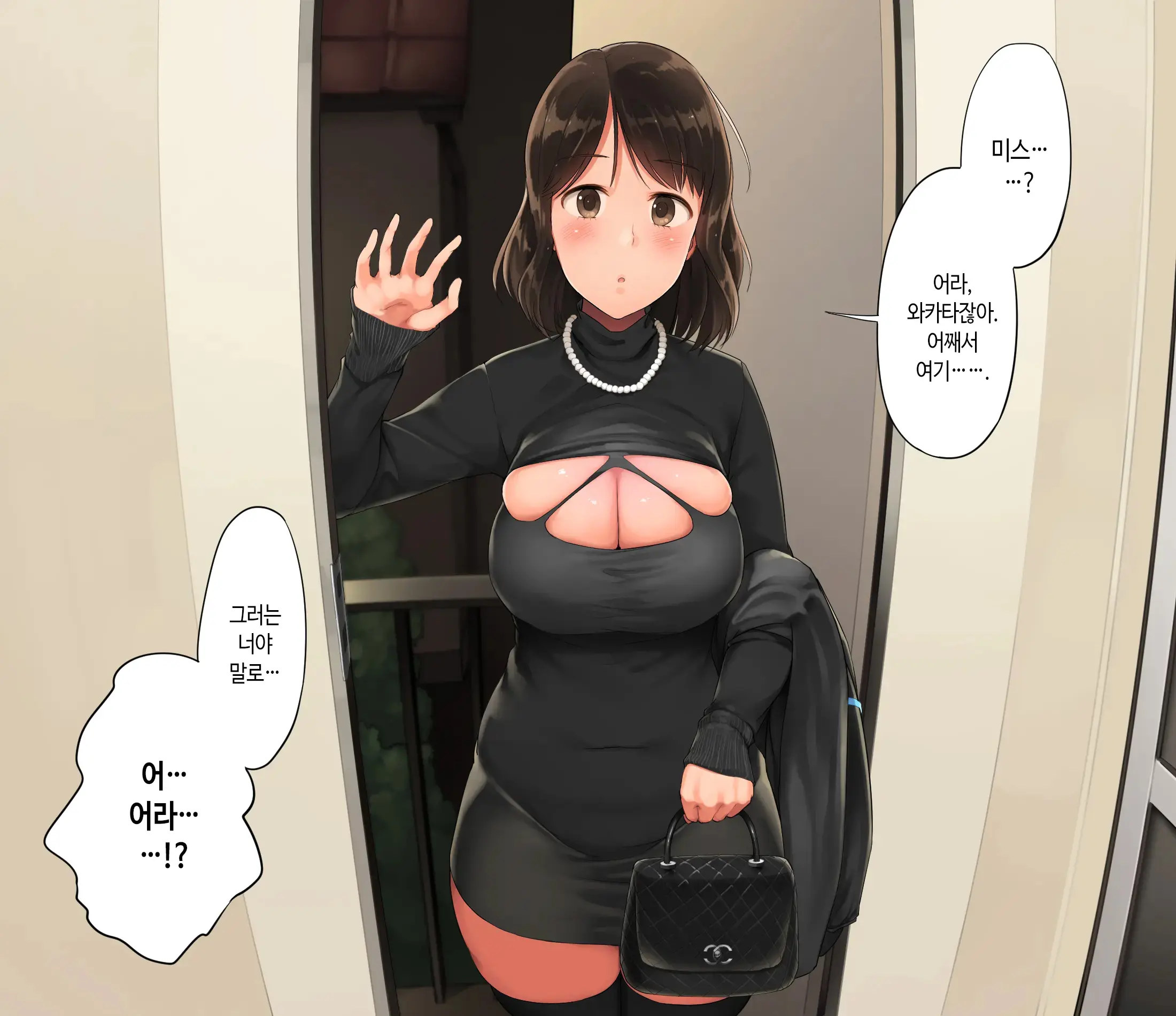 웹툰 이미지 24
