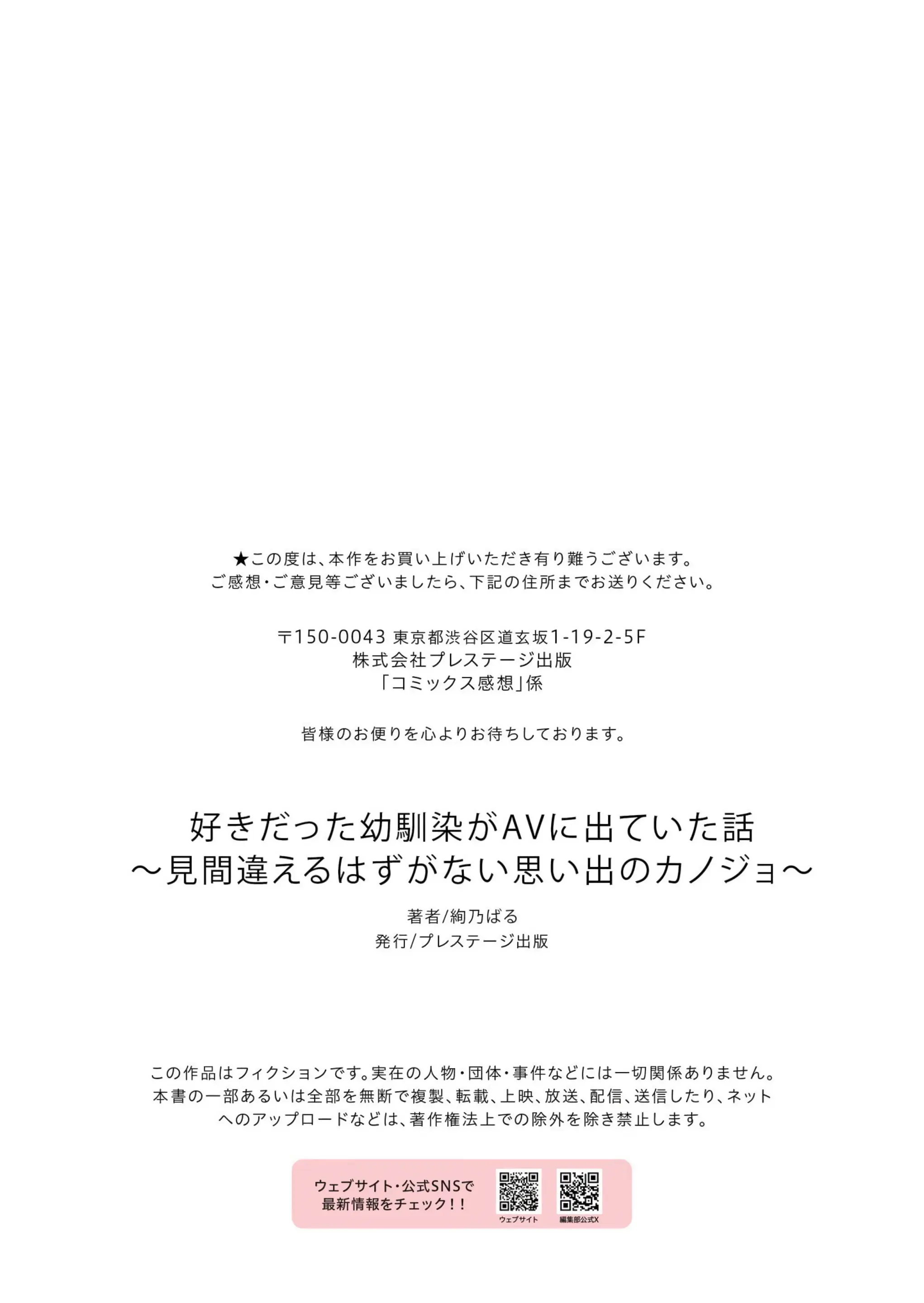 웹툰 이미지 27