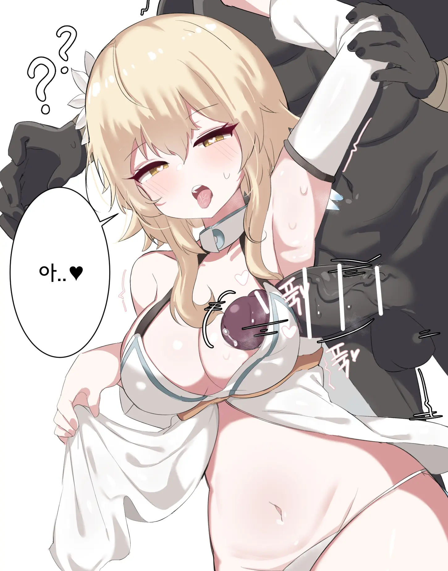 웹툰 이미지 101