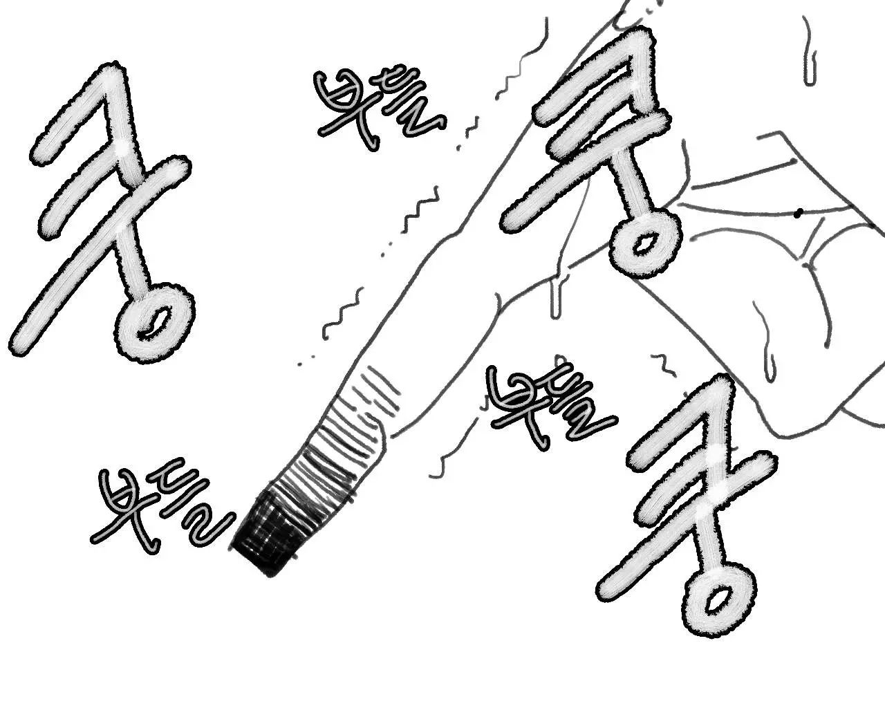 웹툰 이미지 168