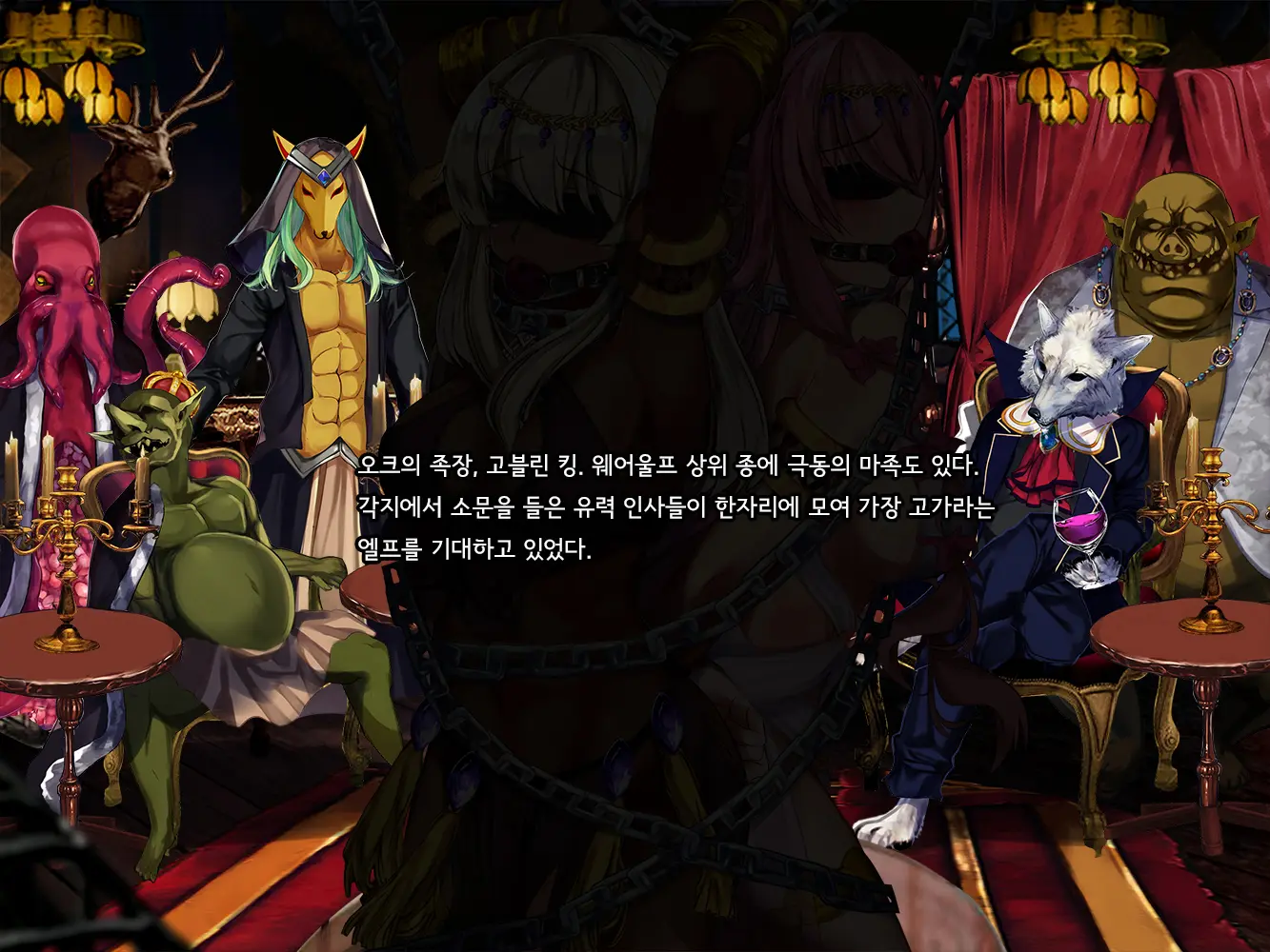 웹툰 이미지 78