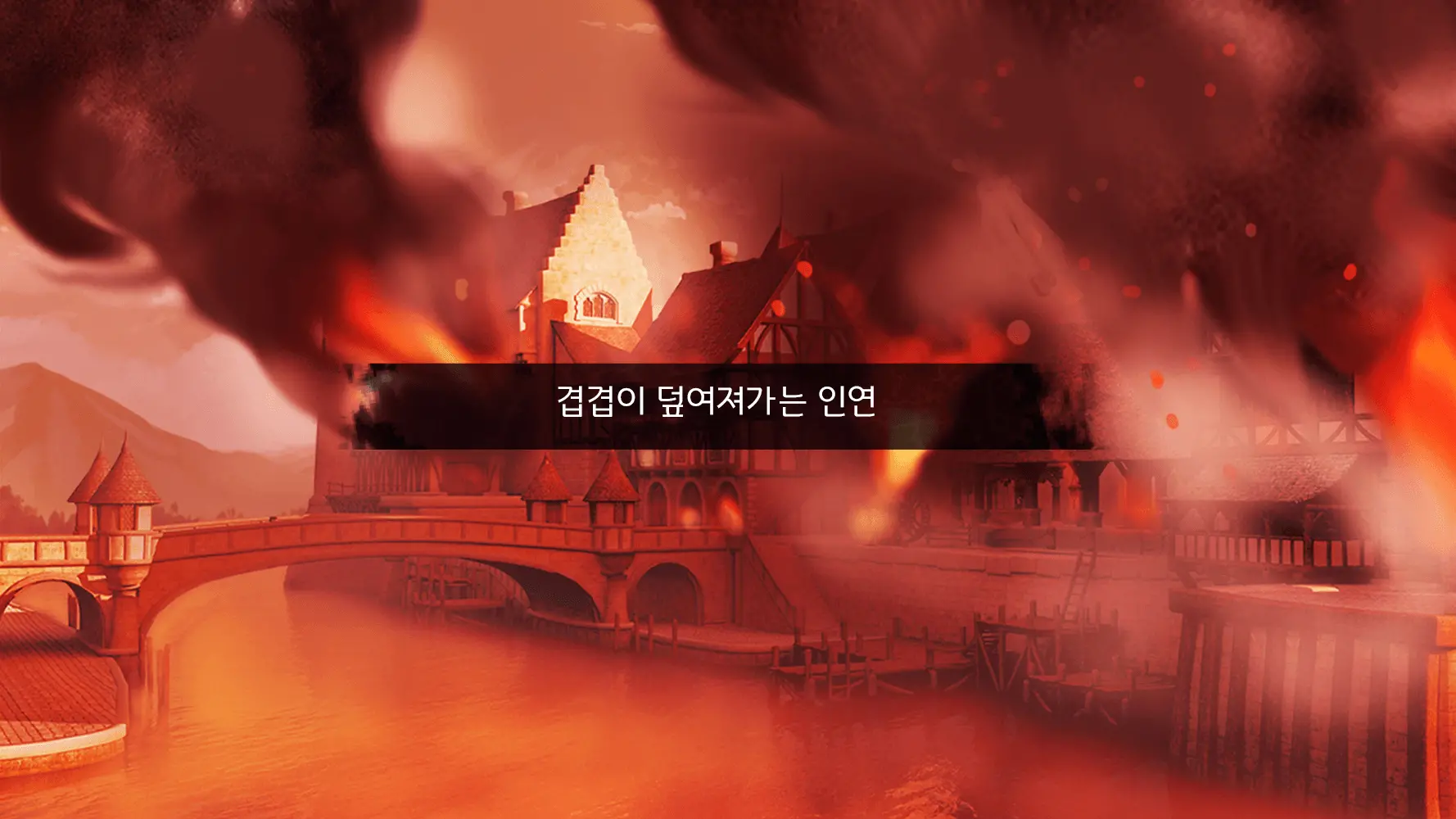 웹툰 이미지 12
