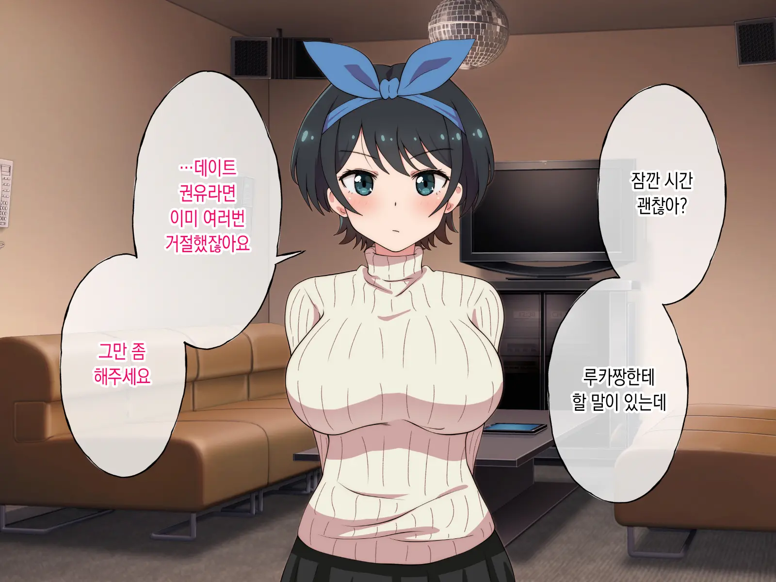 웹툰 이미지 99