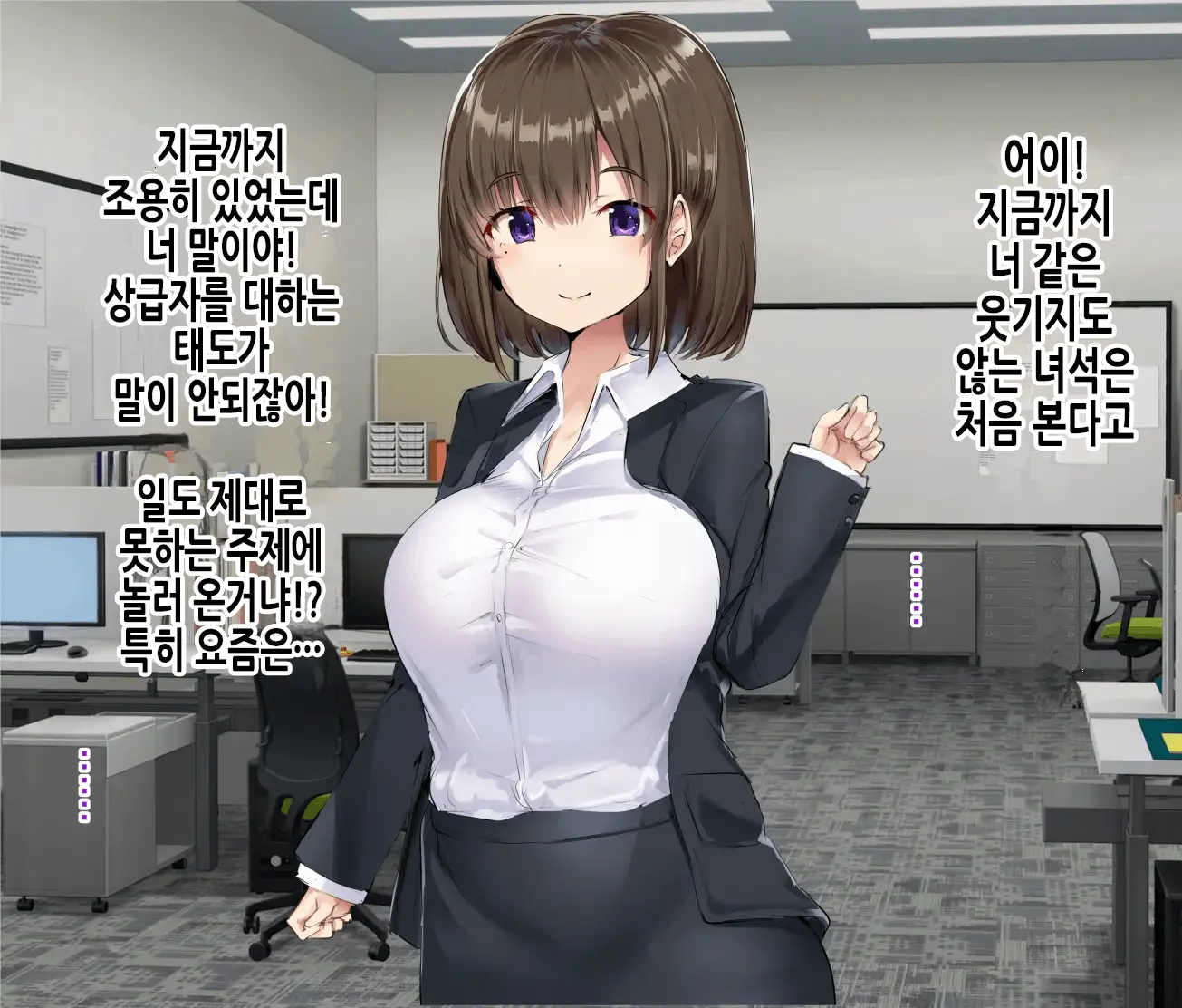 웹툰 이미지 14