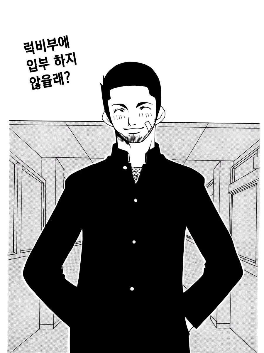 웹툰 이미지 0