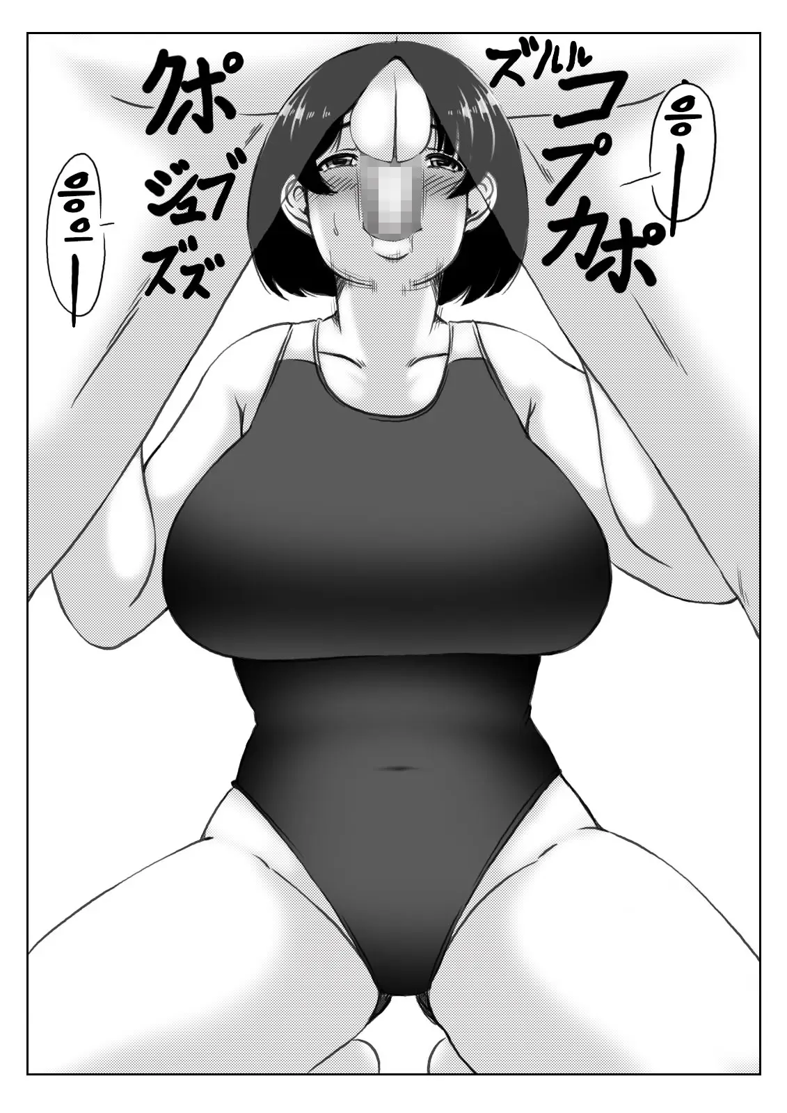 웹툰 이미지 76