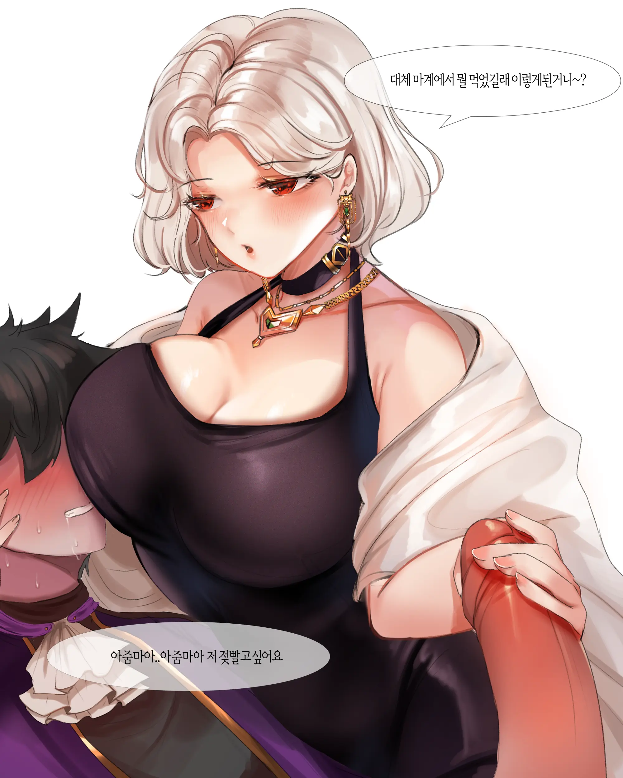 웹툰 이미지 36