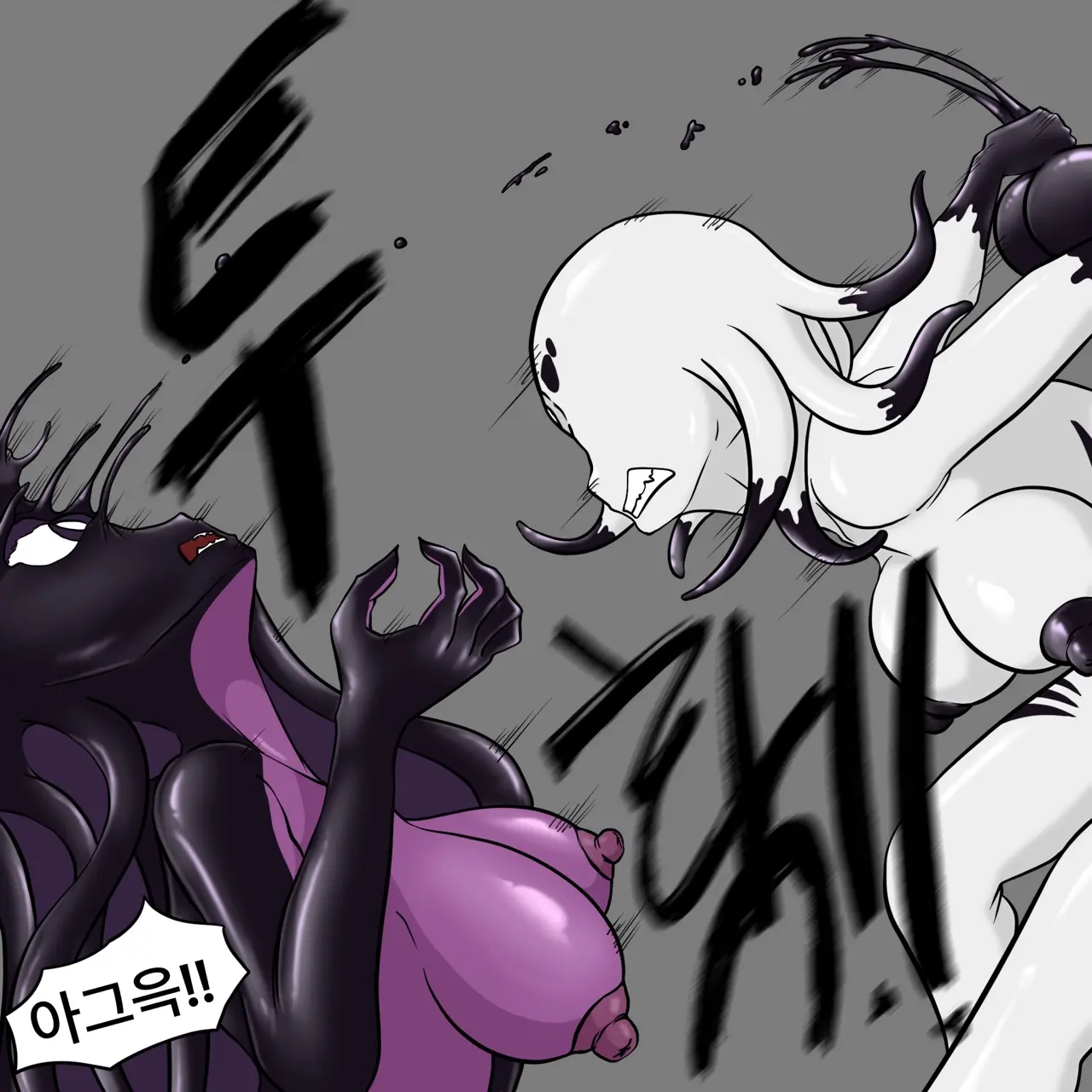 웹툰 이미지 89
