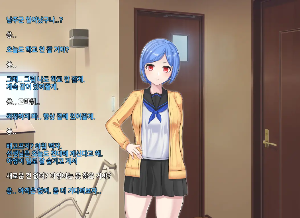 웹툰 이미지 185