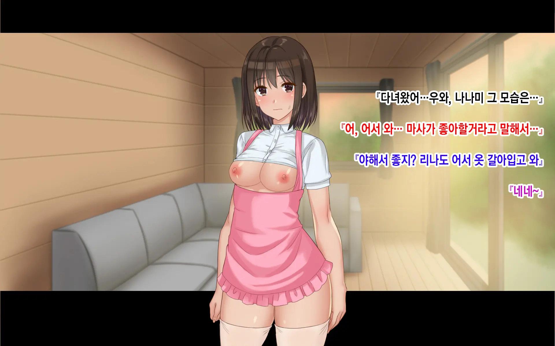 웹툰 이미지 81
