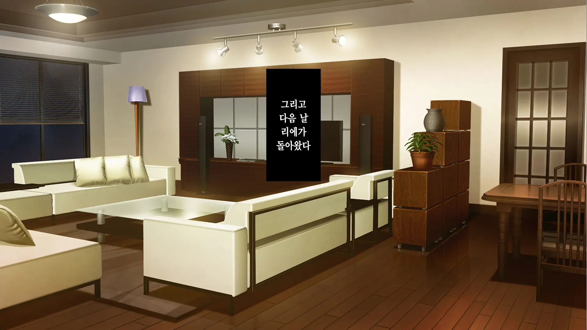 웹툰 이미지 68