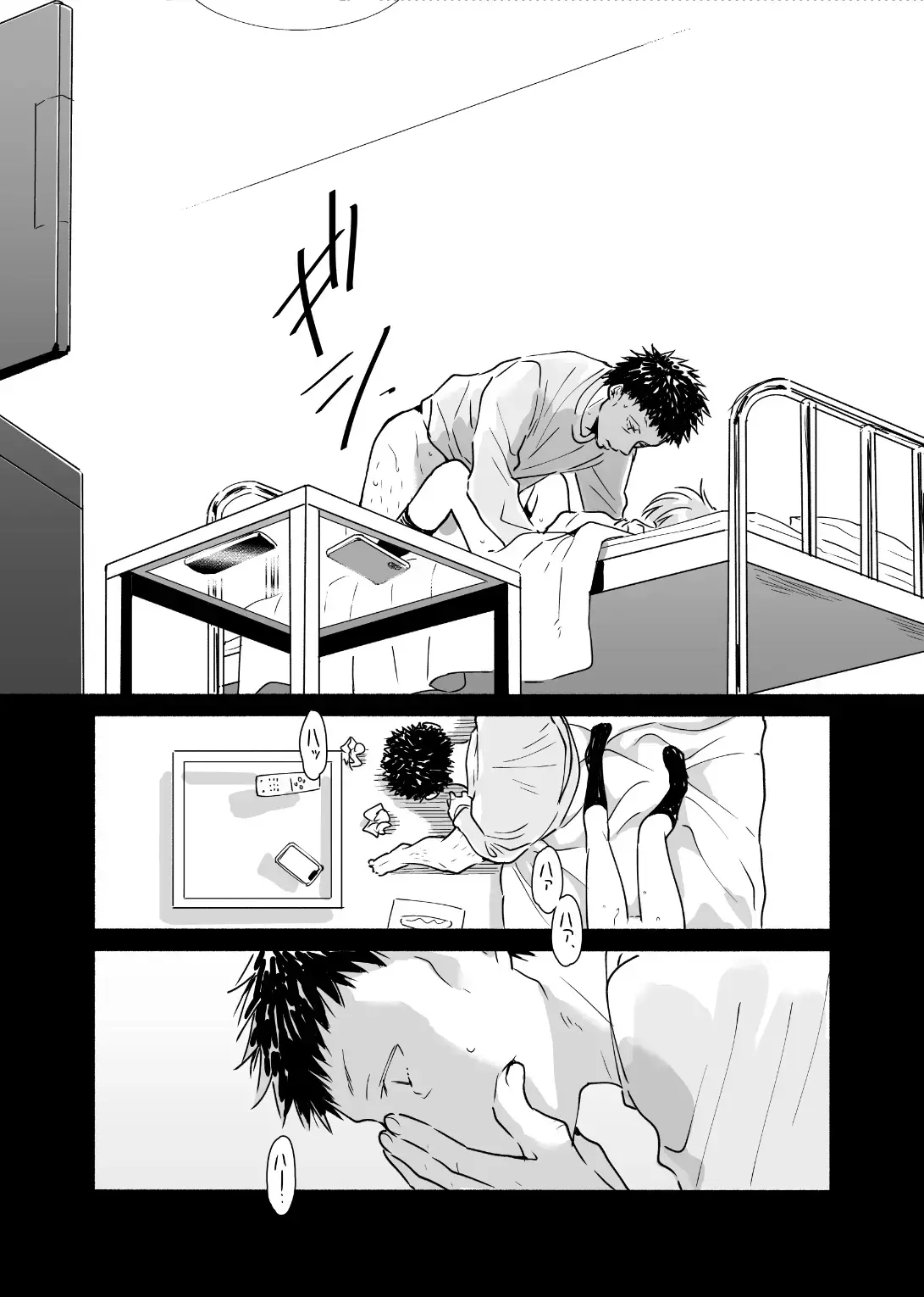 웹툰 이미지 42