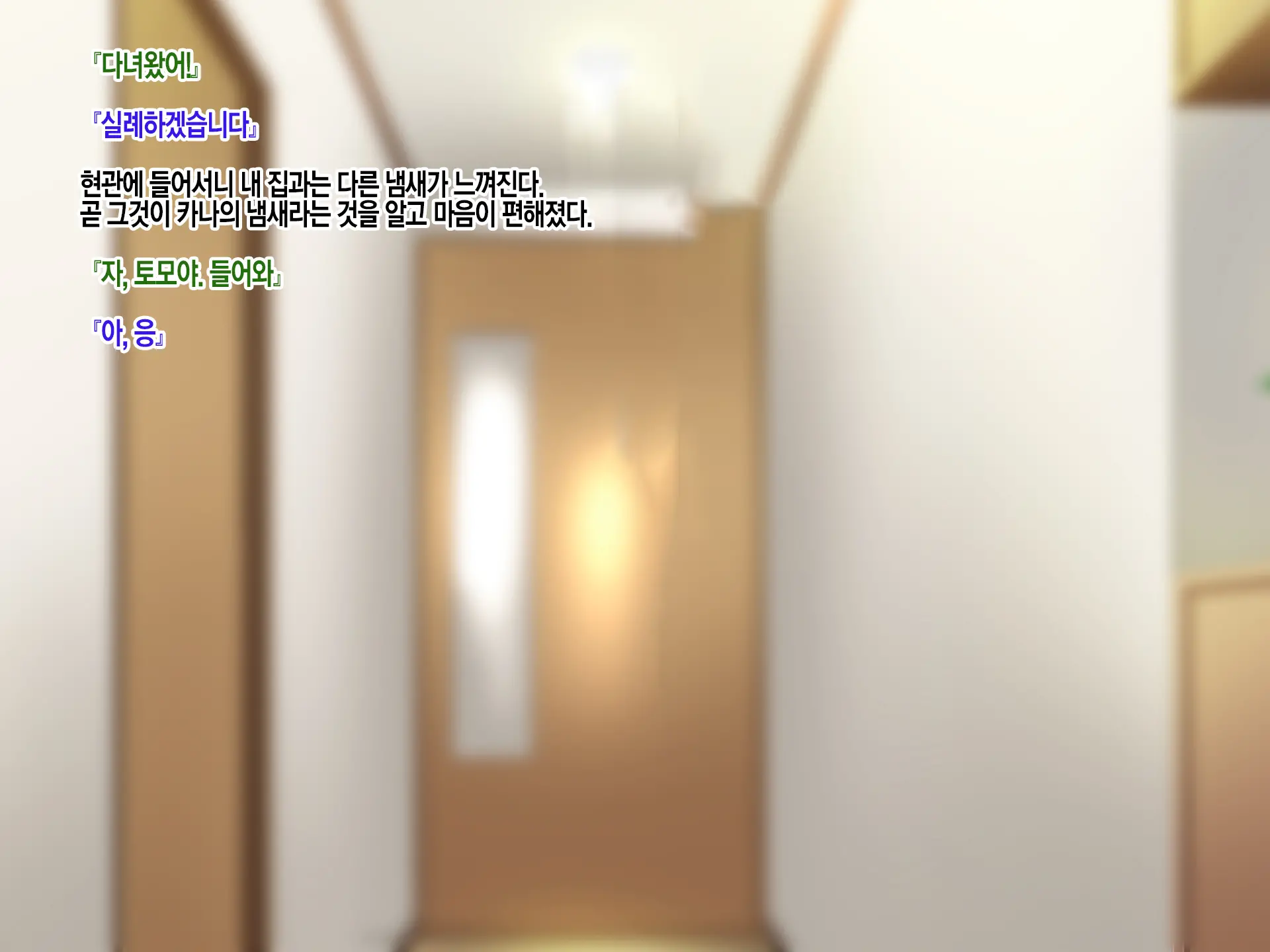 웹툰 이미지 10