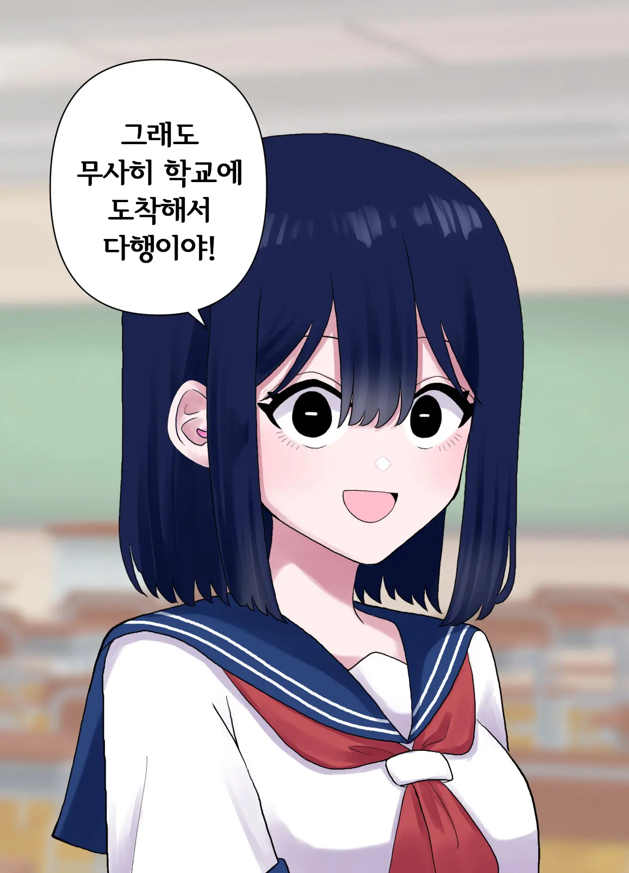 웹툰 이미지 32