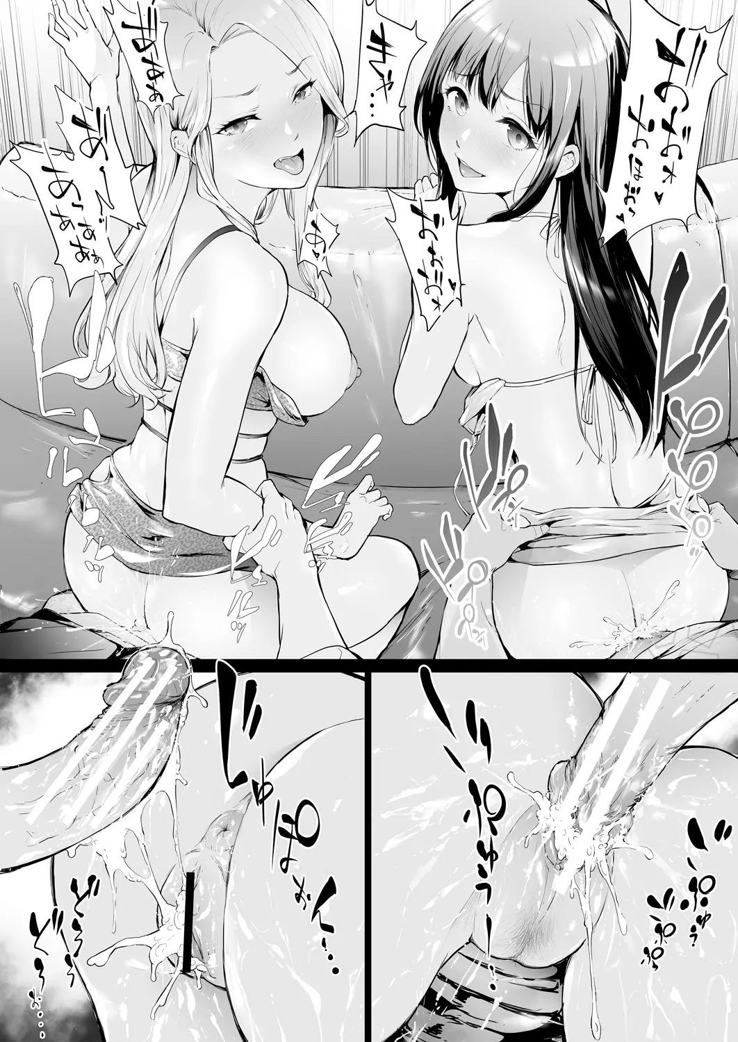 웹툰 이미지 71
