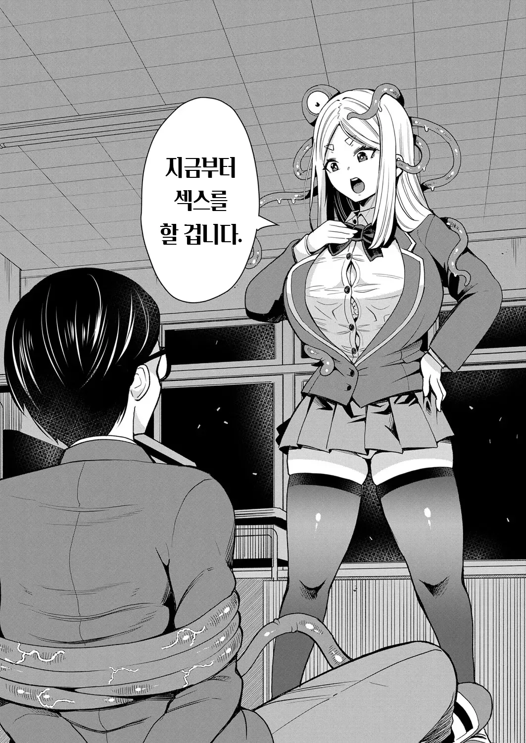 웹툰 이미지 11