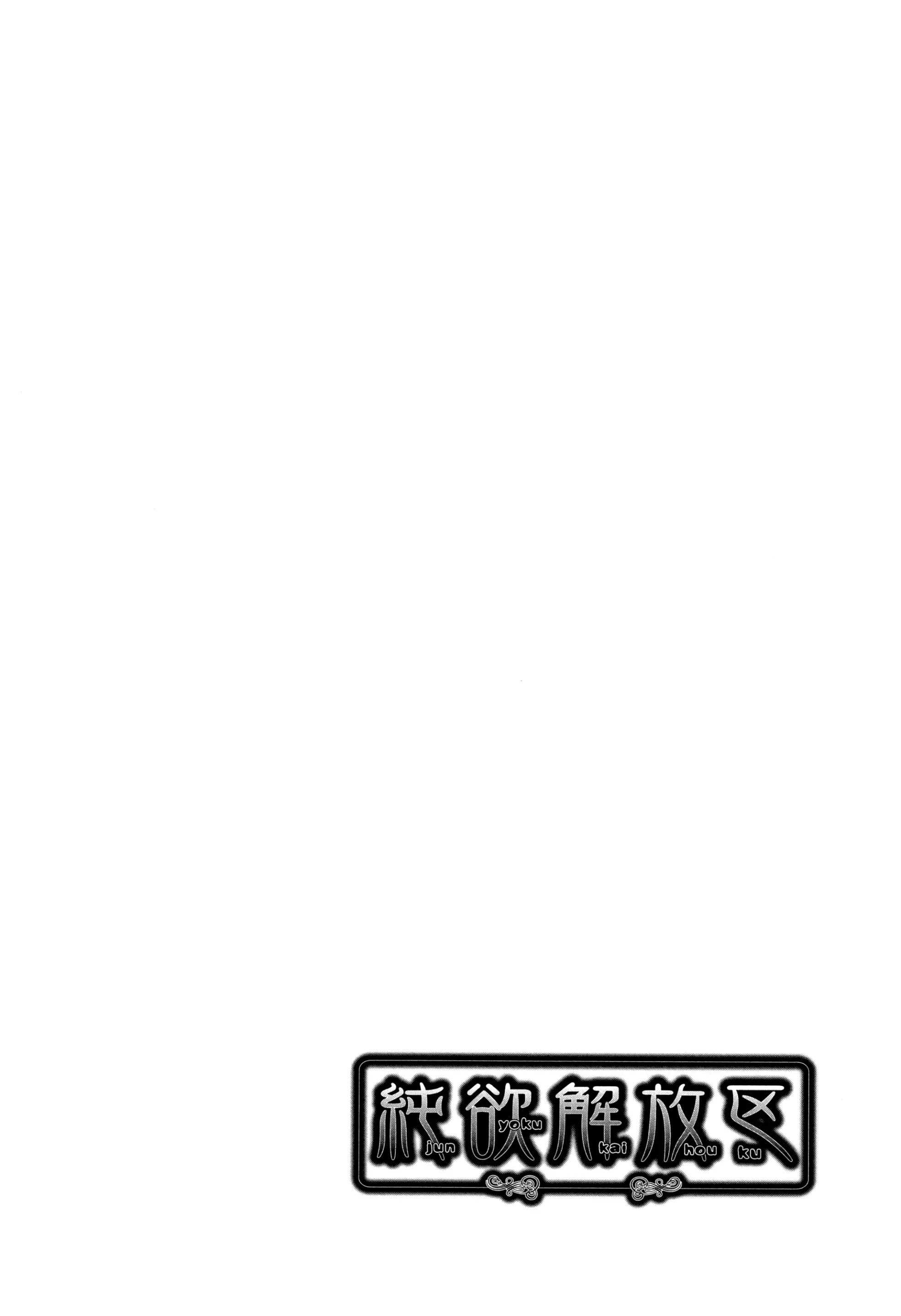 웹툰 이미지 67