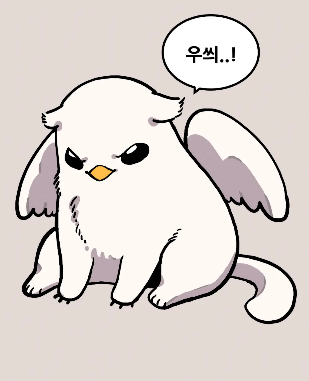 웹툰 이미지 235