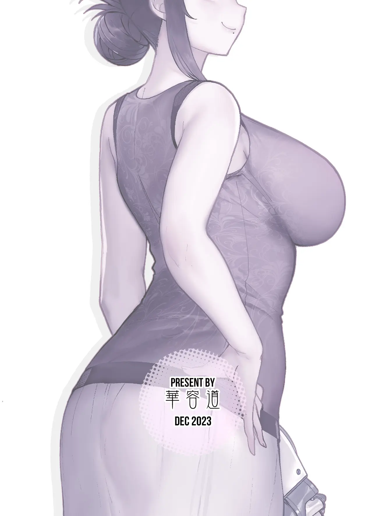 웹툰 이미지 53