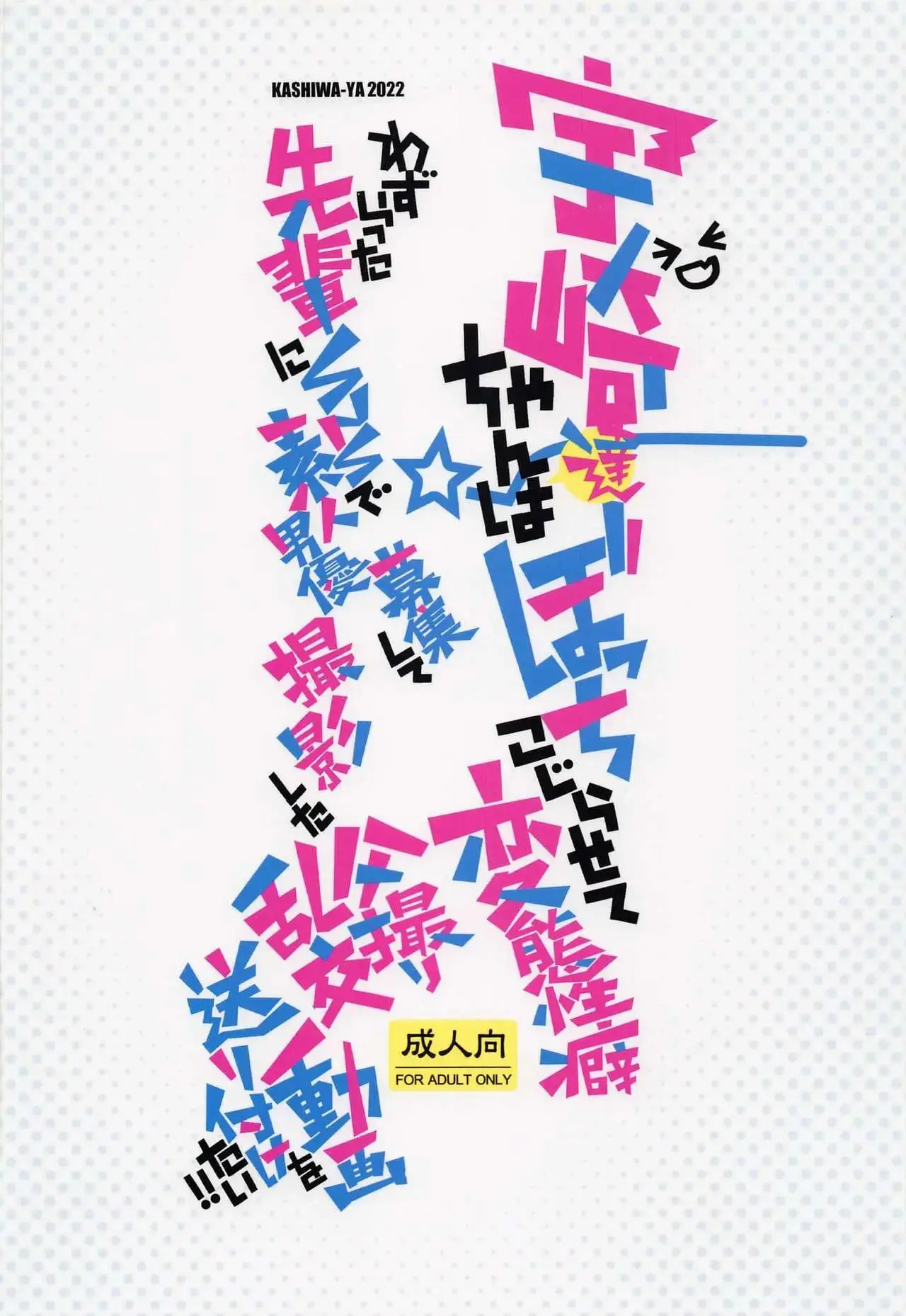 웹툰 이미지 19