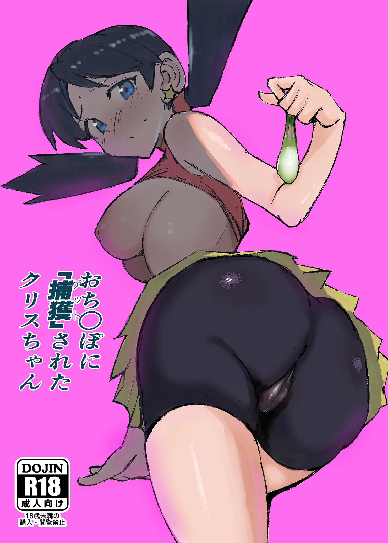웹툰 이미지 0