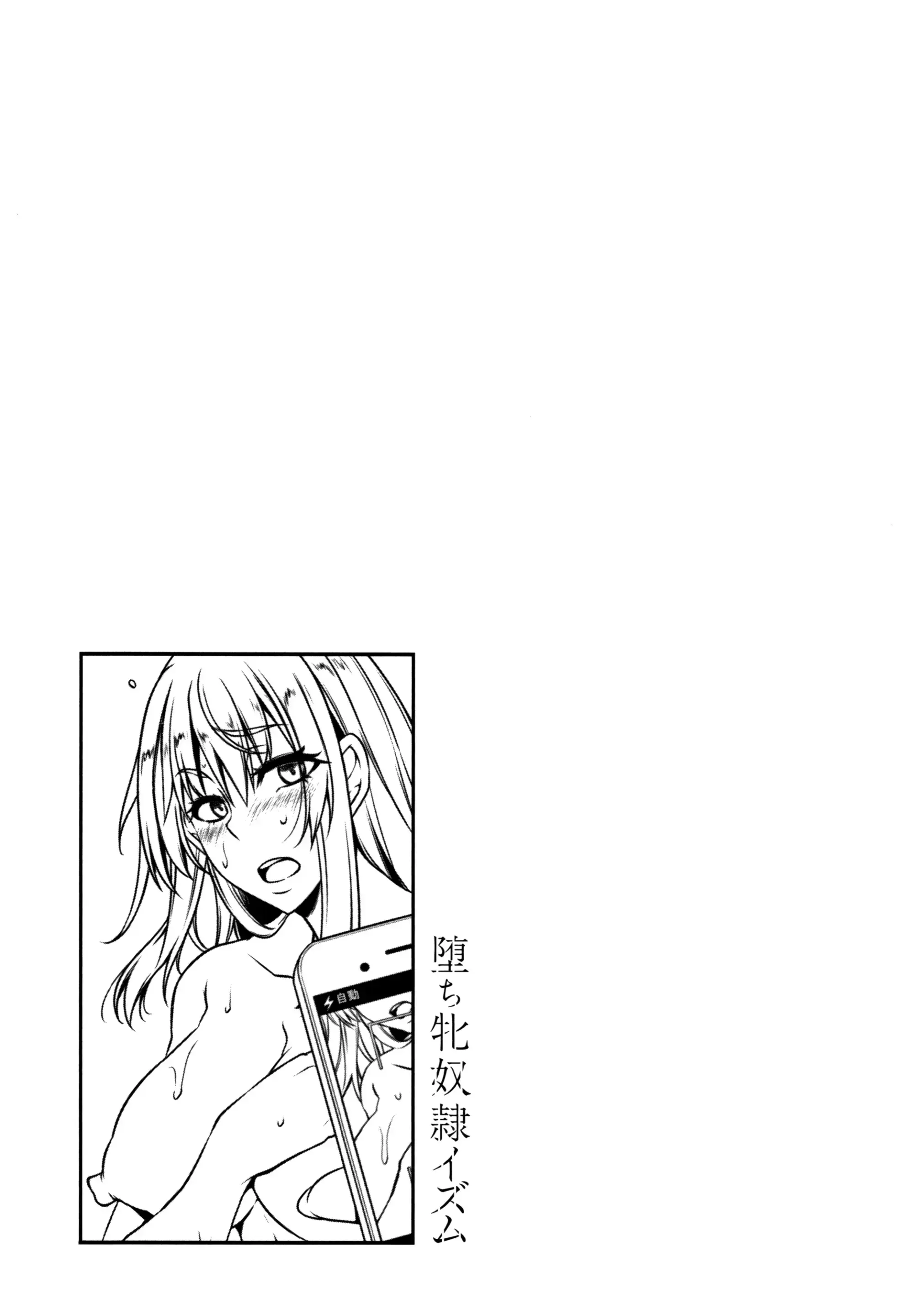 웹툰 이미지 134